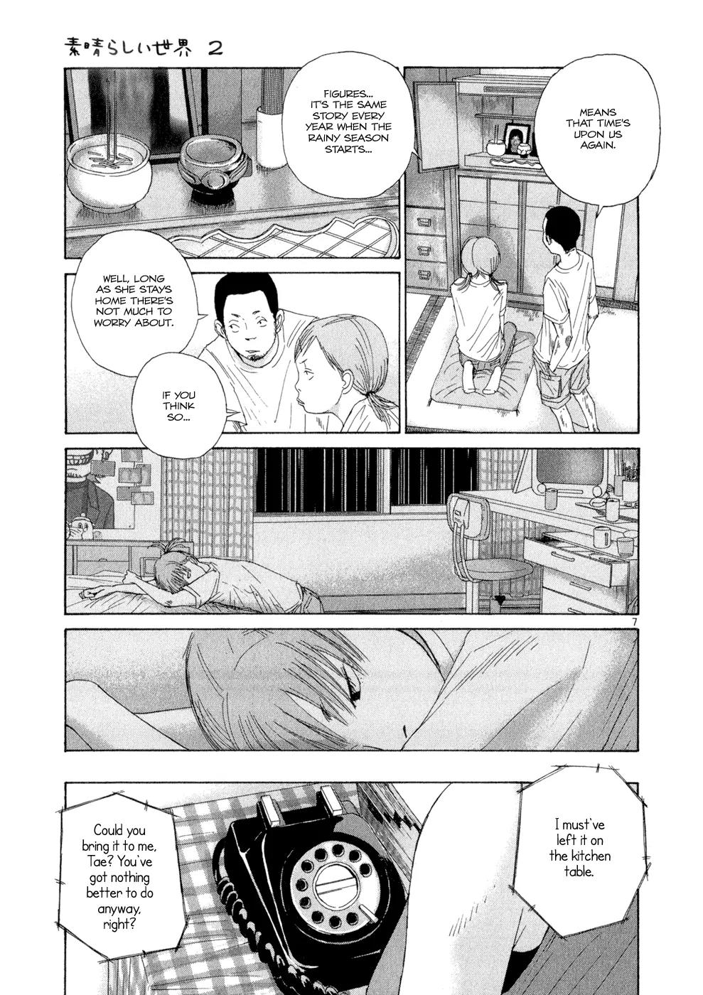 What a Wonderful World Chapter 11 page 7 - Chapter 11 : 11th Track -- After the Rain
