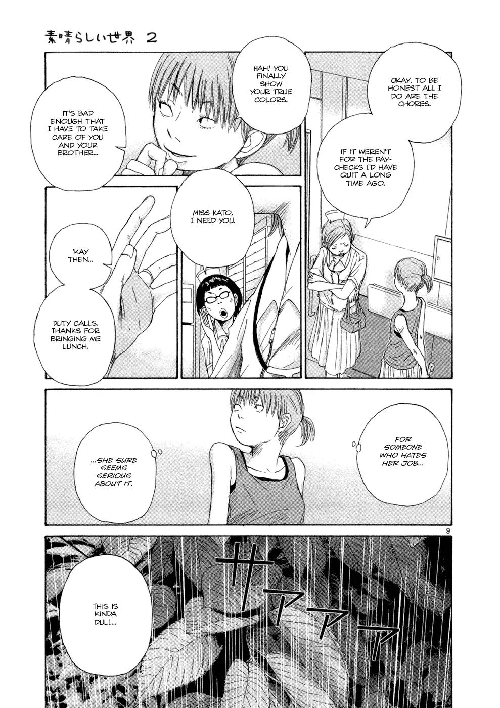 What a Wonderful World Chapter 11 page 9 - Chapter 11 : 11th Track -- After the Rain