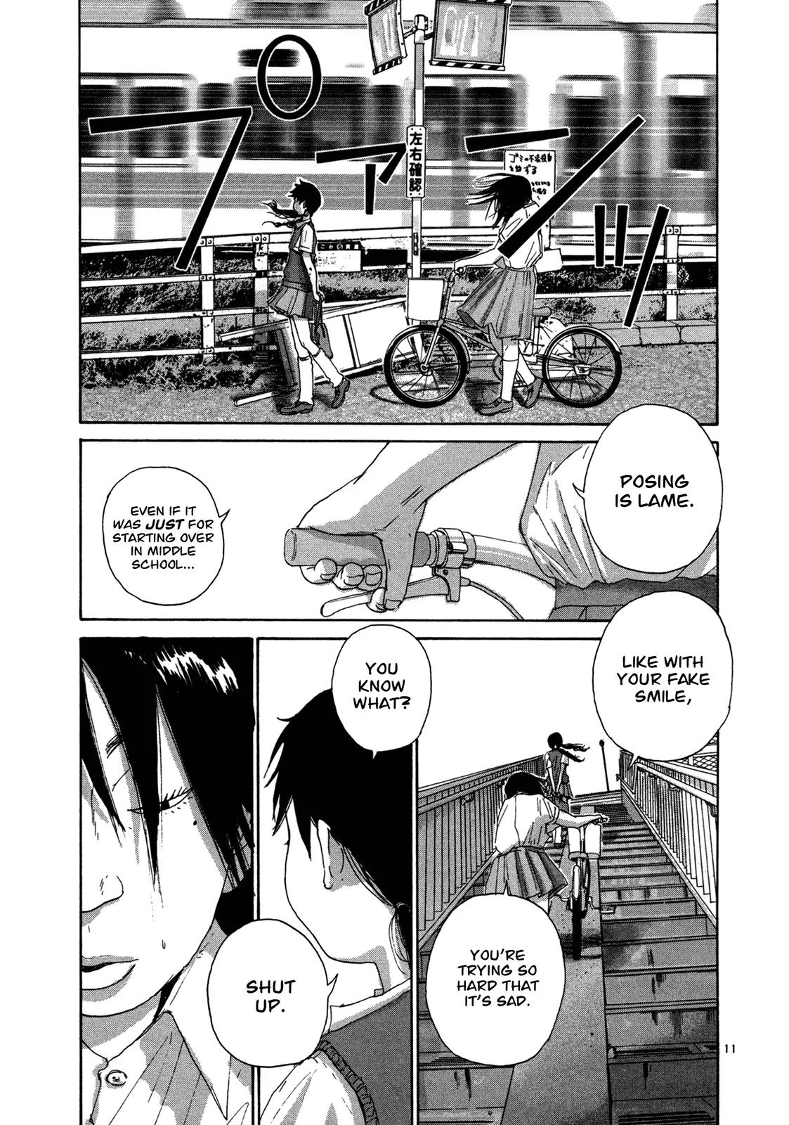 What a Wonderful World Chapter 12 page 11 - Chapter 12 : 12th Track -- Sandcastle
