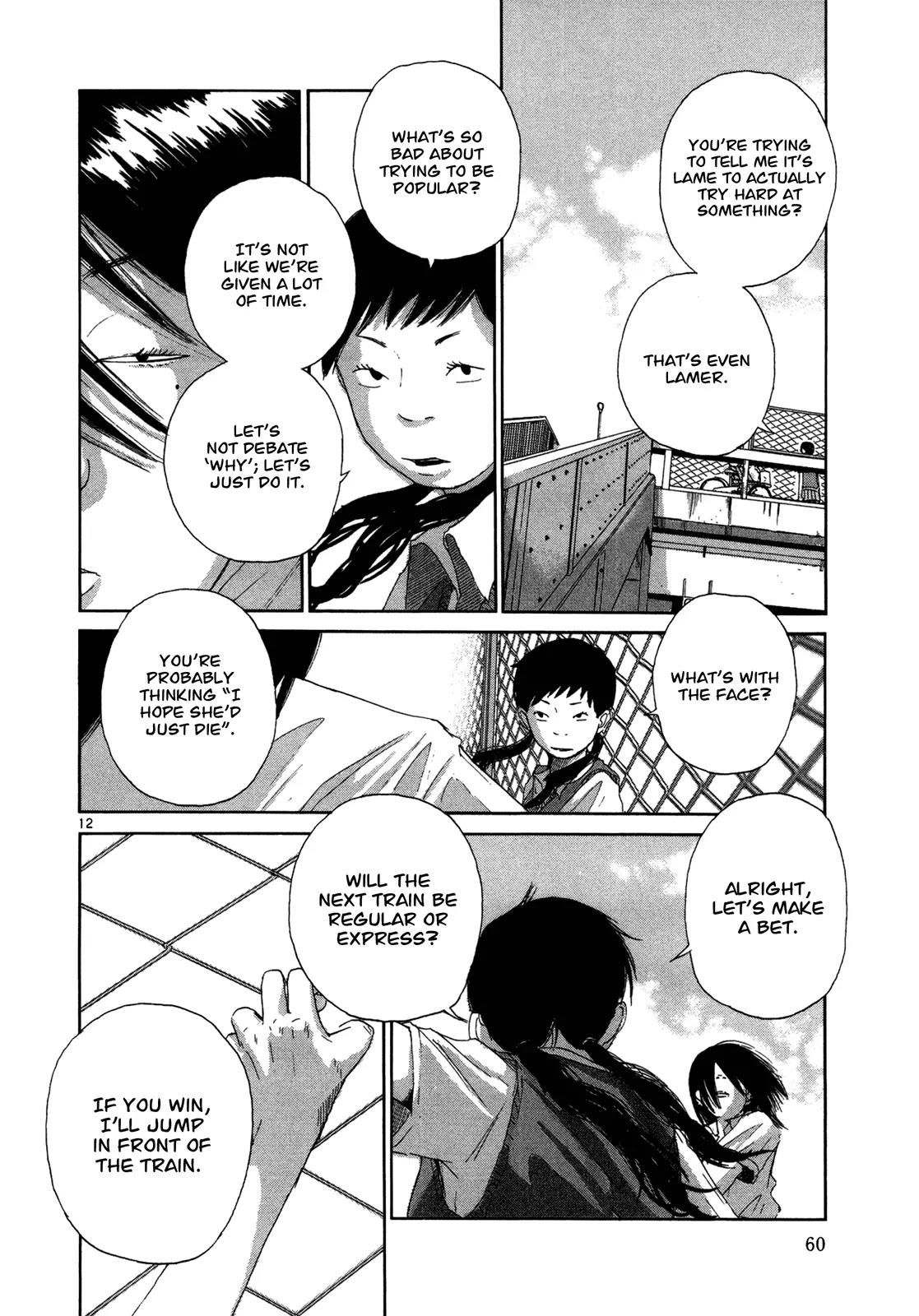 What a Wonderful World Chapter 12 page 12 - Chapter 12 : 12th Track -- Sandcastle