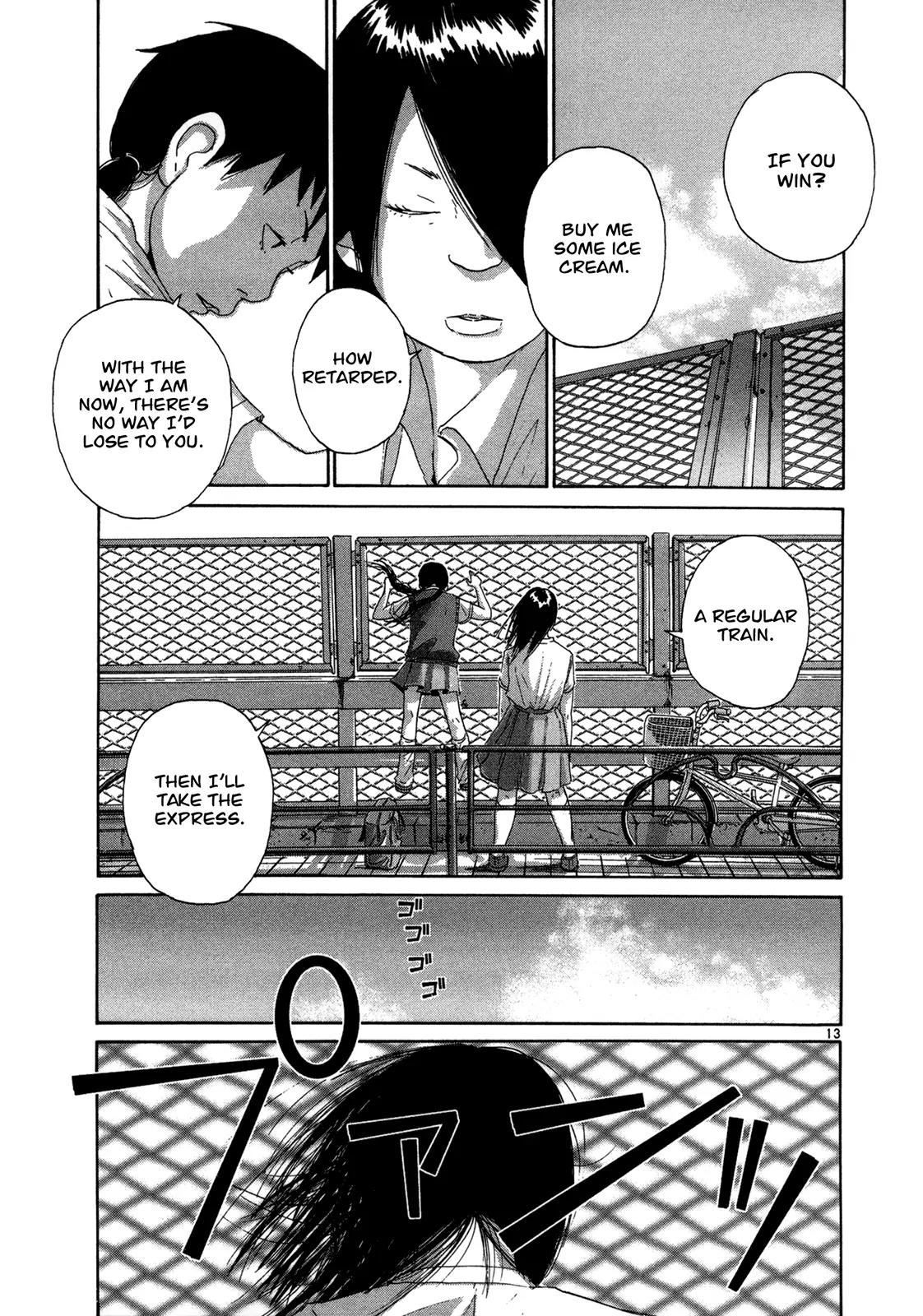 What a Wonderful World Chapter 12 page 13 - Chapter 12 : 12th Track -- Sandcastle