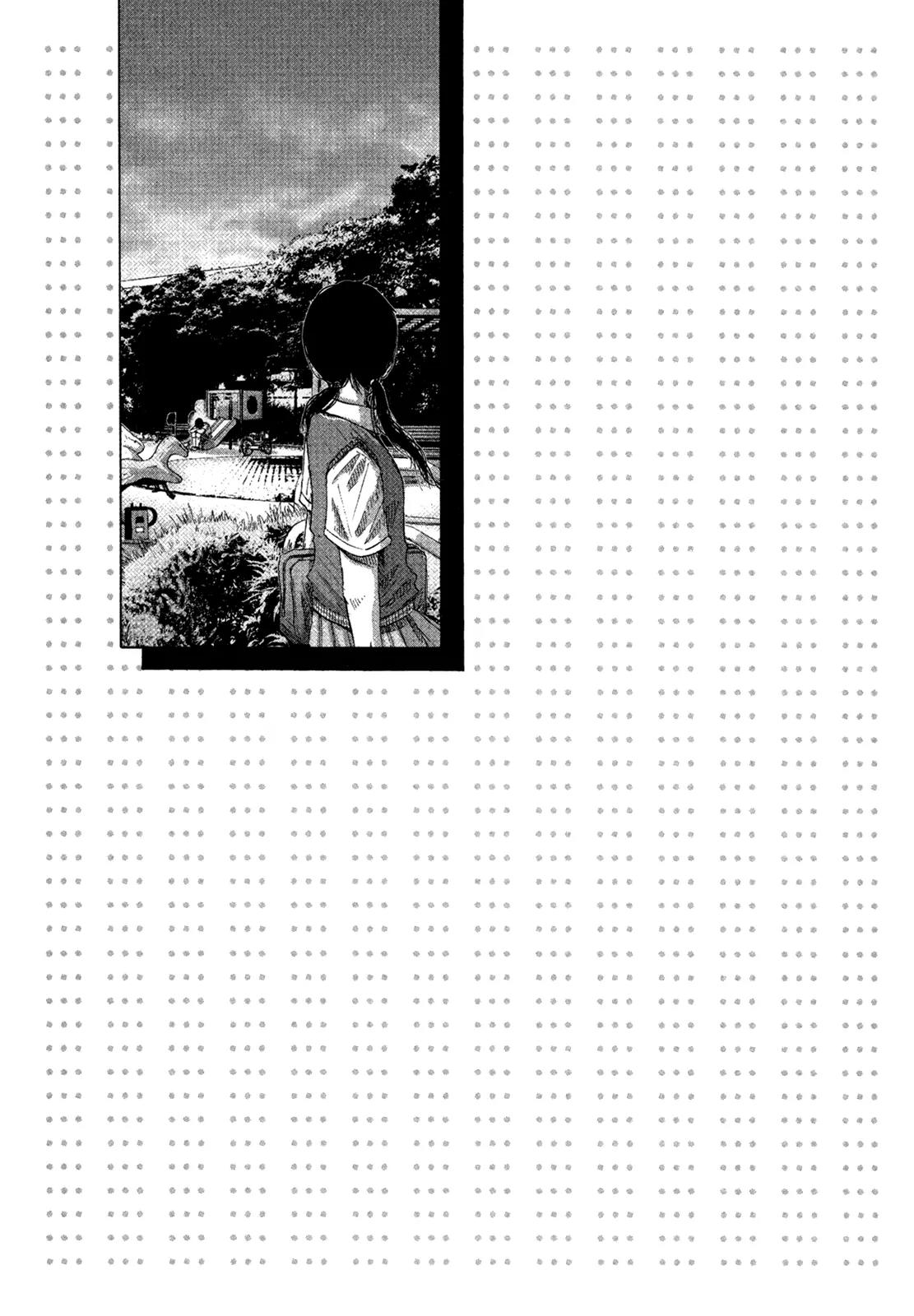 What a Wonderful World Chapter 12 page 17 - Chapter 12 : 12th Track -- Sandcastle