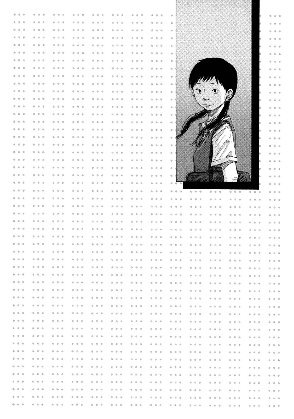 What a Wonderful World Chapter 12 page 18 - Chapter 12 : 12th Track -- Sandcastle