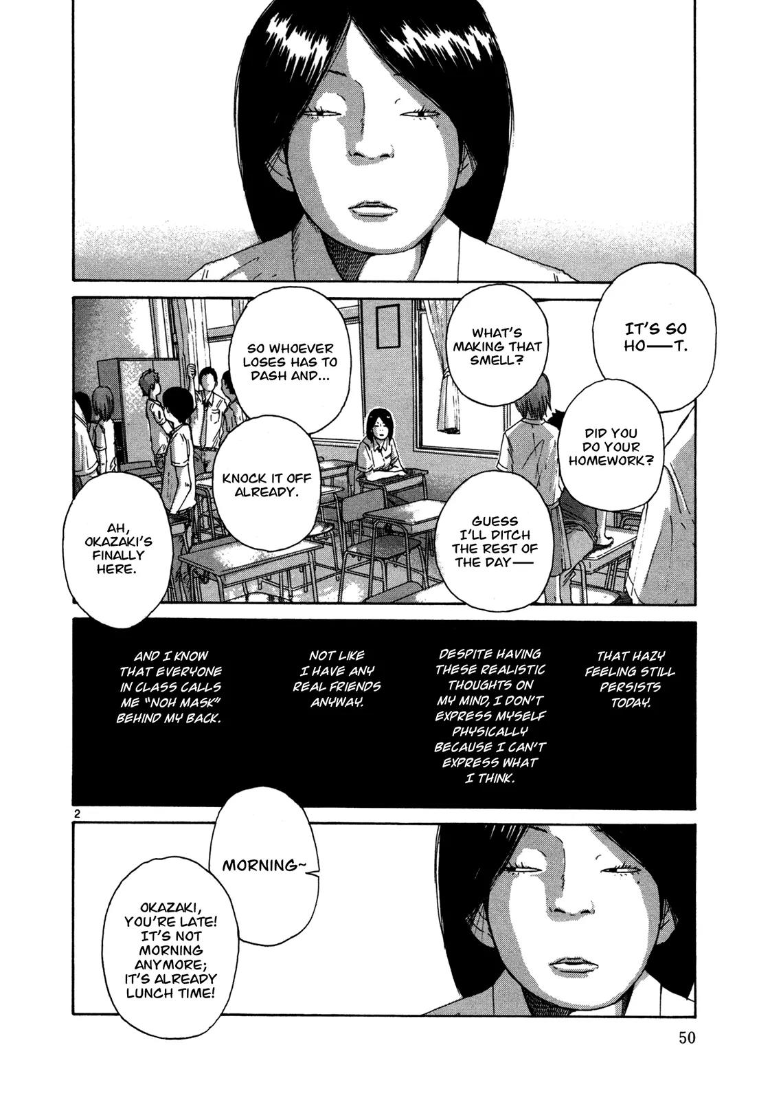 What a Wonderful World Chapter 12 page 2 - Chapter 12 : 12th Track -- Sandcastle
