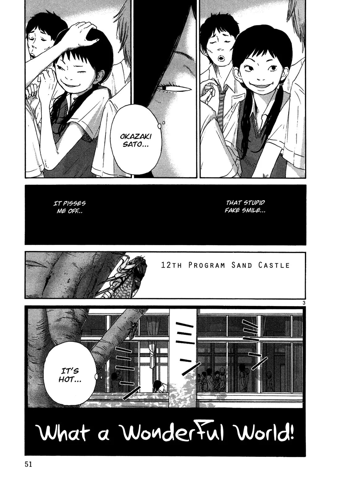 What a Wonderful World Chapter 12 page 3 - Chapter 12 : 12th Track -- Sandcastle