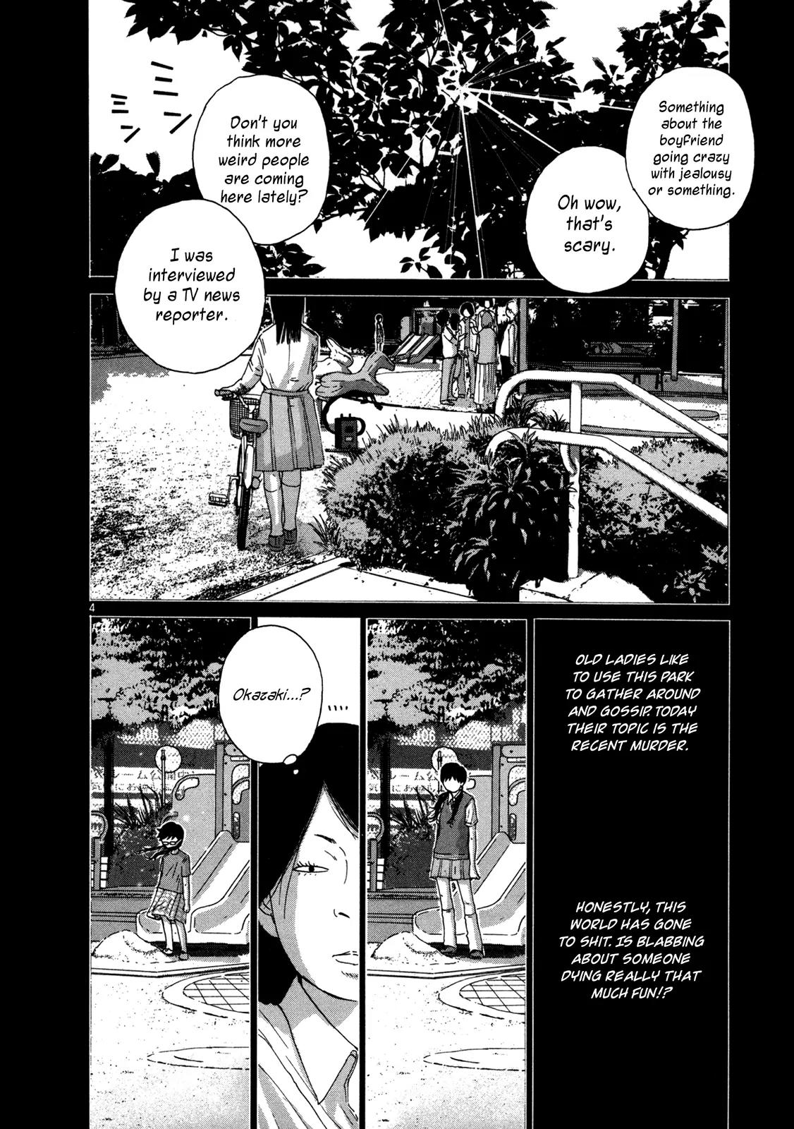 What a Wonderful World Chapter 12 page 4 - Chapter 12 : 12th Track -- Sandcastle