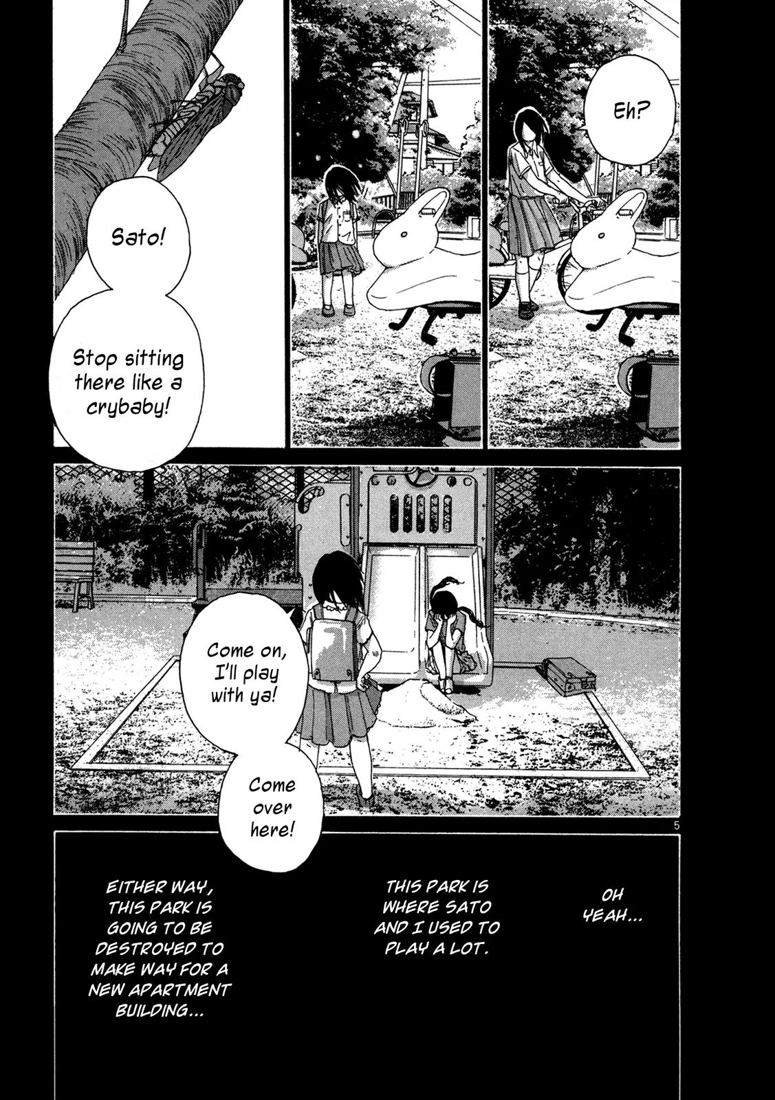 What a Wonderful World Chapter 12 page 5 - Chapter 12 : 12th Track -- Sandcastle