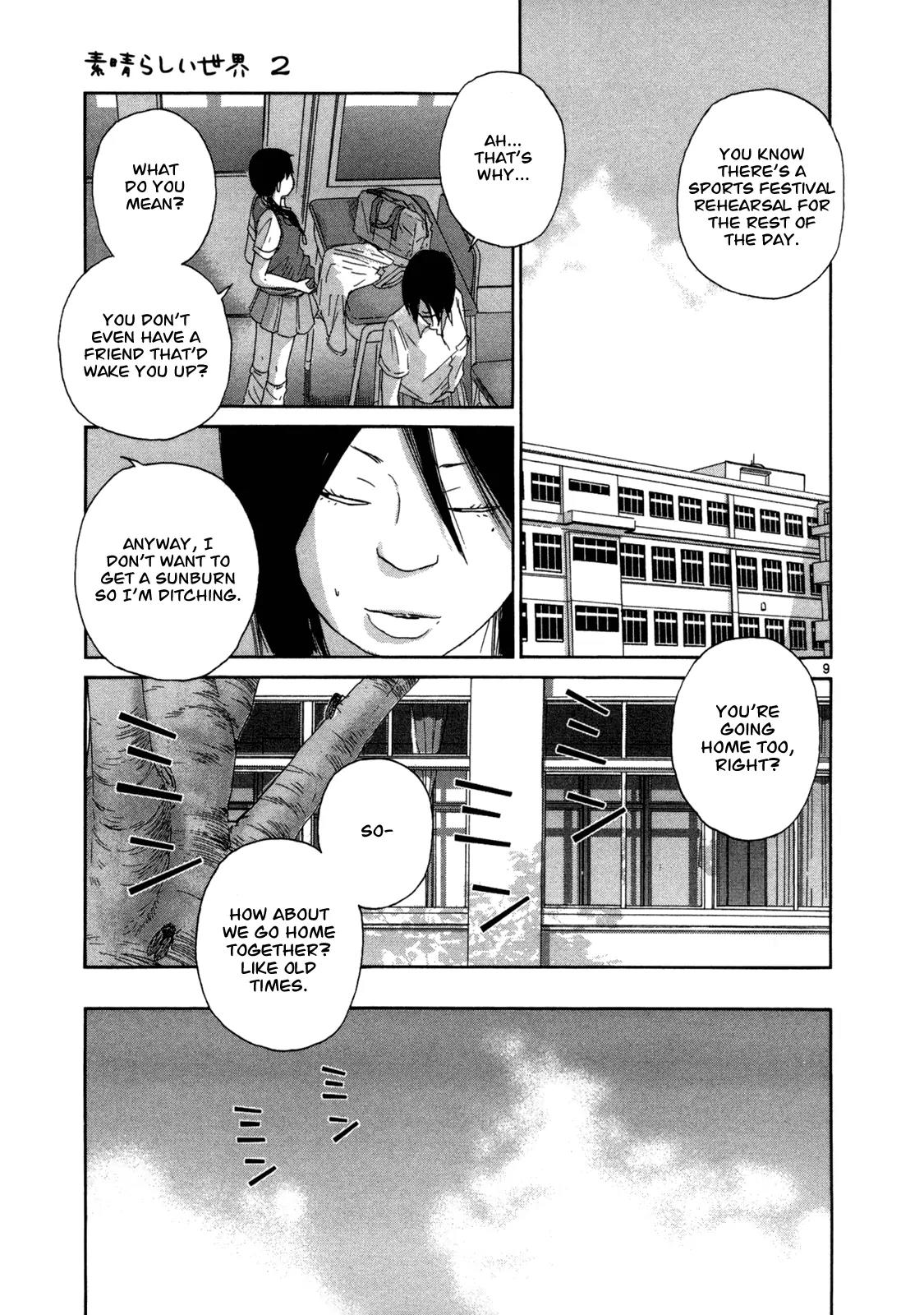 What a Wonderful World Chapter 12 page 9 - Chapter 12 : 12th Track -- Sandcastle