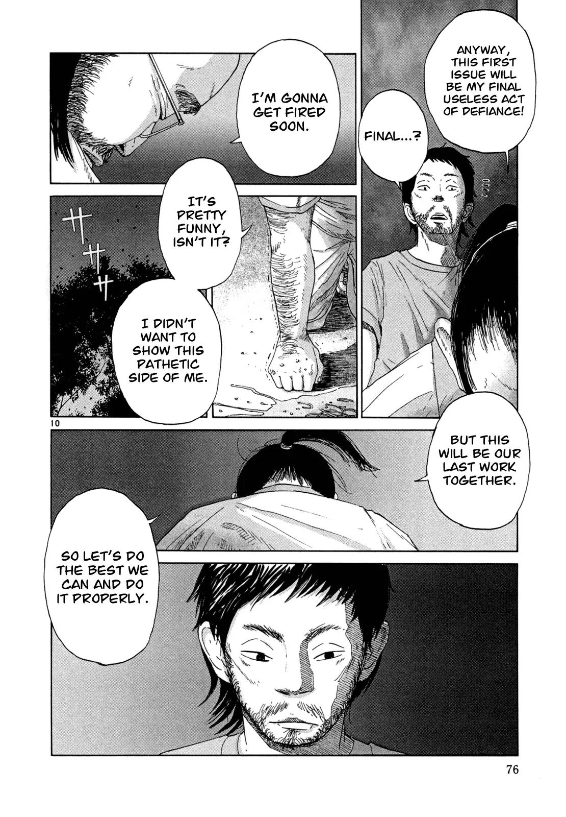 What a Wonderful World Chapter 13 page 10 - Chapter 13 : 13th Track -- Good Night