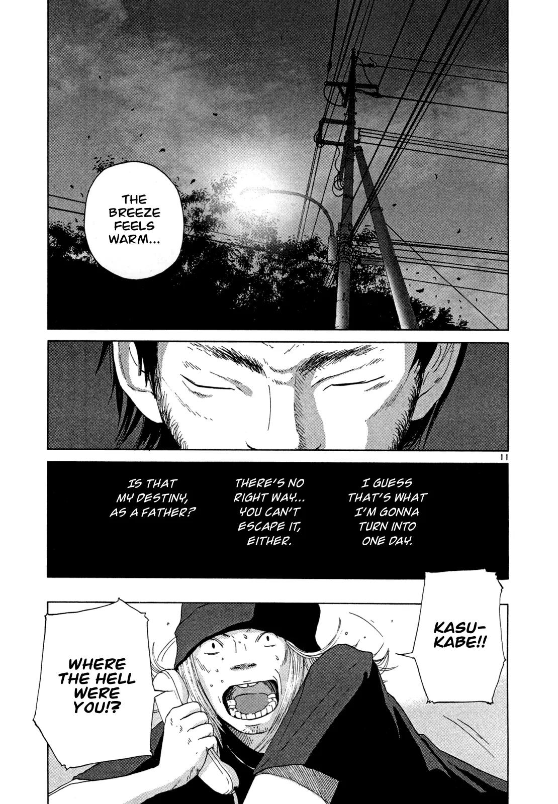 What a Wonderful World Chapter 13 page 11 - Chapter 13 : 13th Track -- Good Night