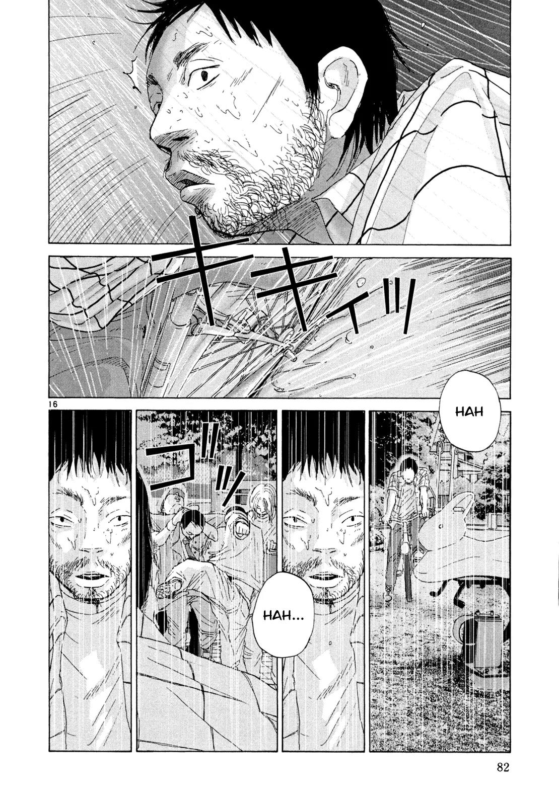 What a Wonderful World Chapter 13 page 16 - Chapter 13 : 13th Track -- Good Night