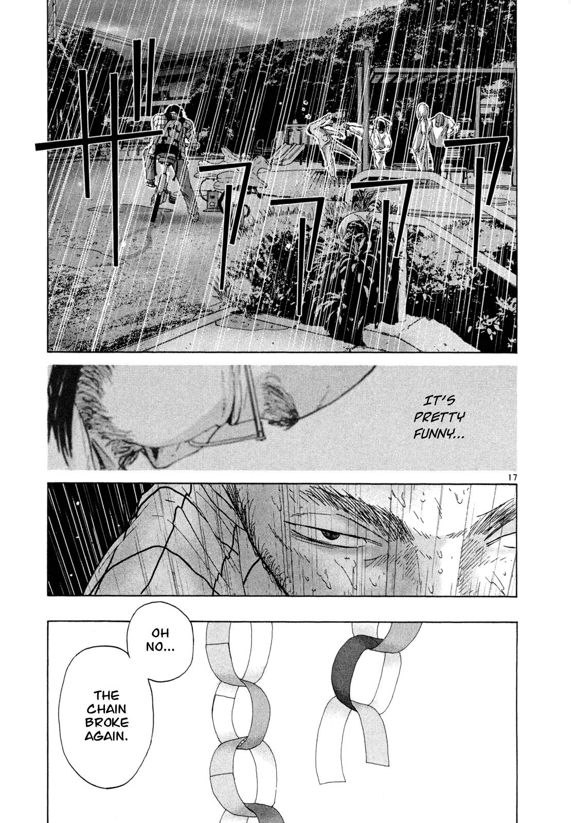 What a Wonderful World Chapter 13 page 17 - Chapter 13 : 13th Track -- Good Night