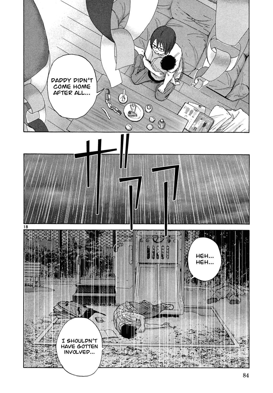 What a Wonderful World Chapter 13 page 18 - Chapter 13 : 13th Track -- Good Night