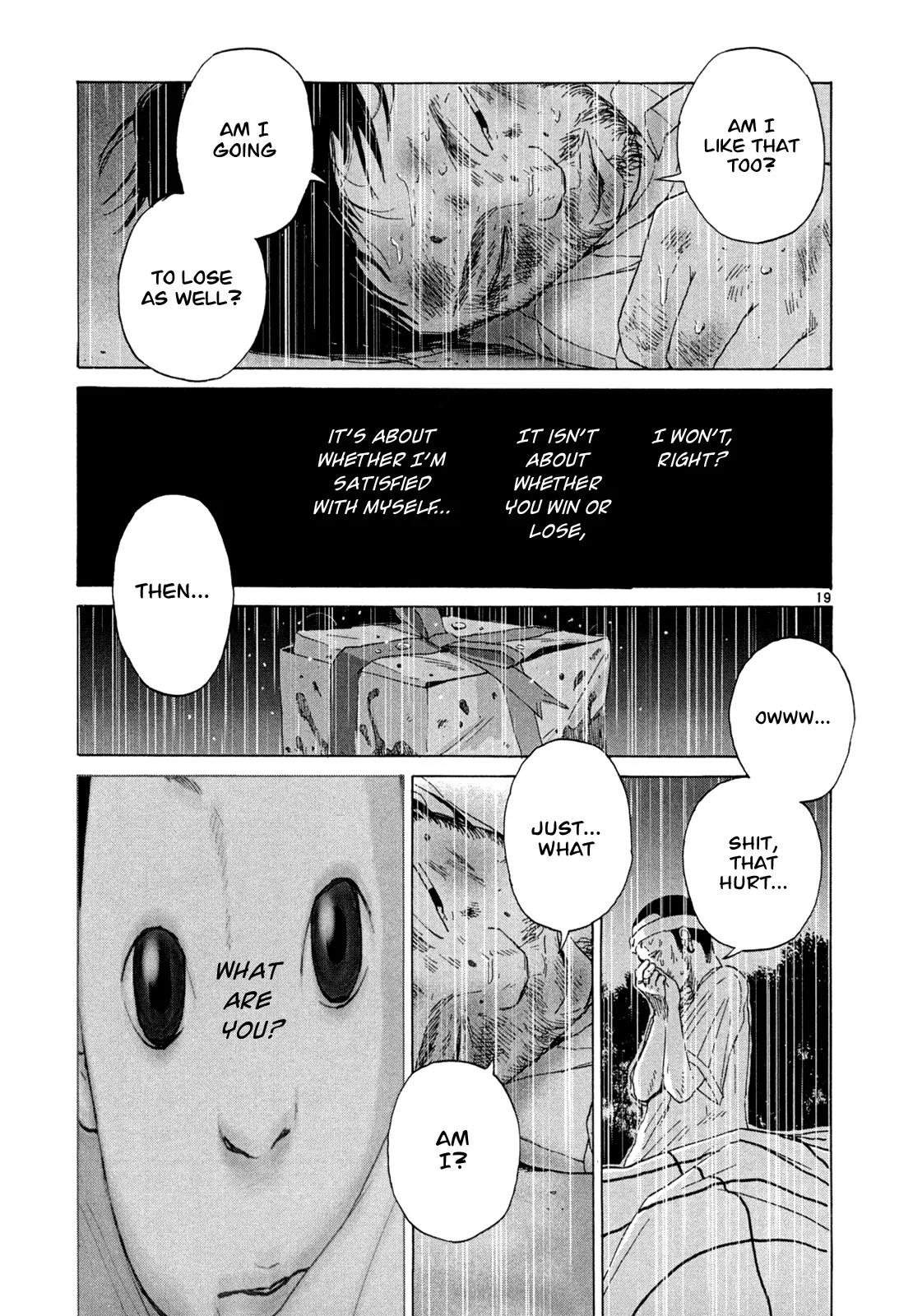 What a Wonderful World Chapter 13 page 19 - Chapter 13 : 13th Track -- Good Night