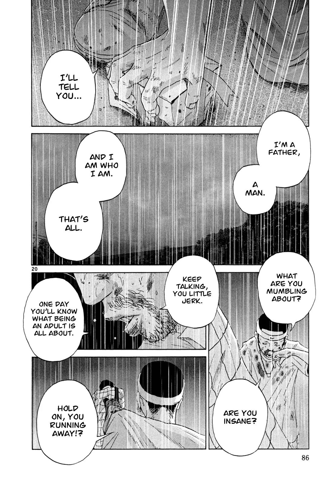 What a Wonderful World Chapter 13 page 20 - Chapter 13 : 13th Track -- Good Night