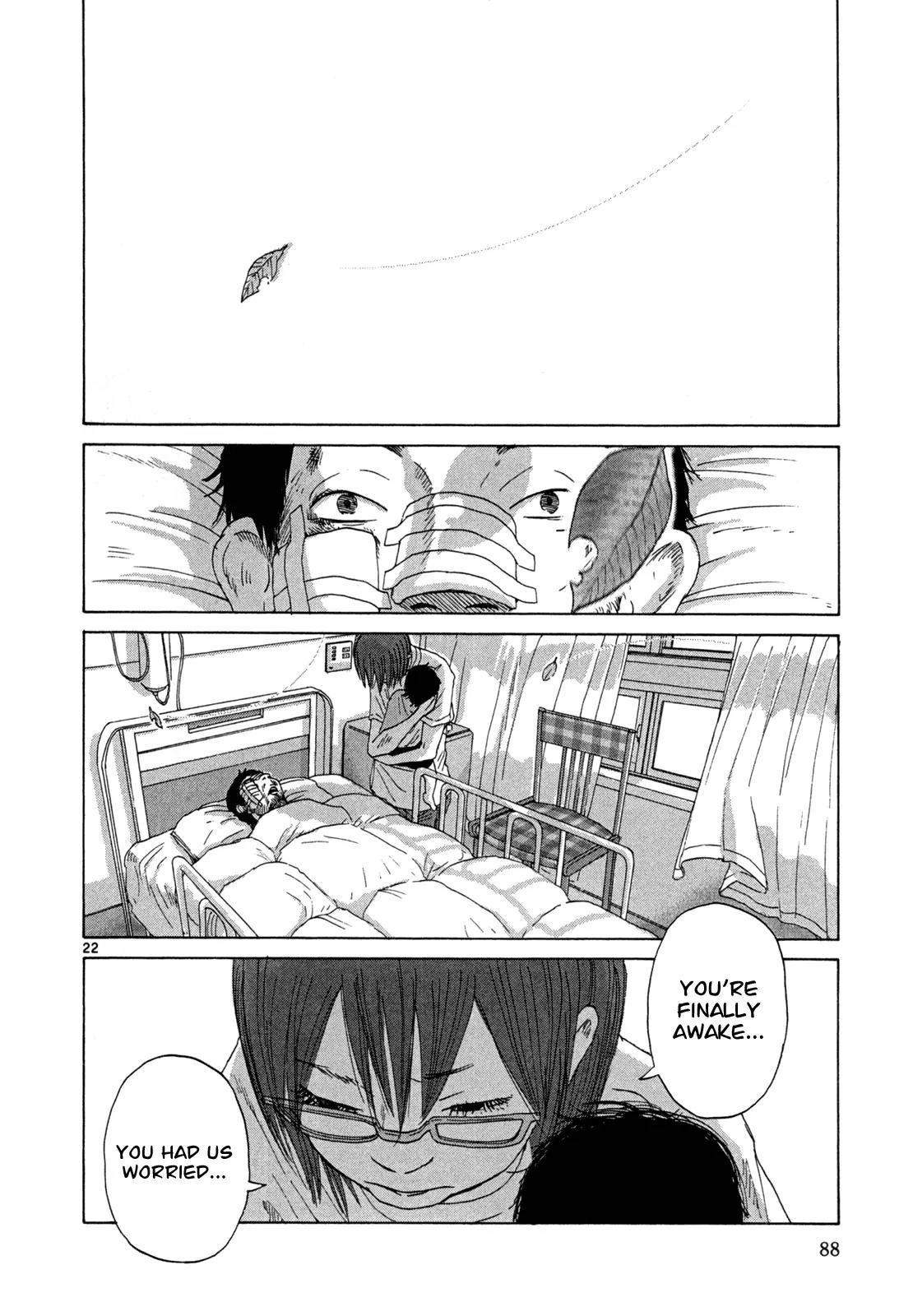 What a Wonderful World Chapter 13 page 22 - Chapter 13 : 13th Track -- Good Night