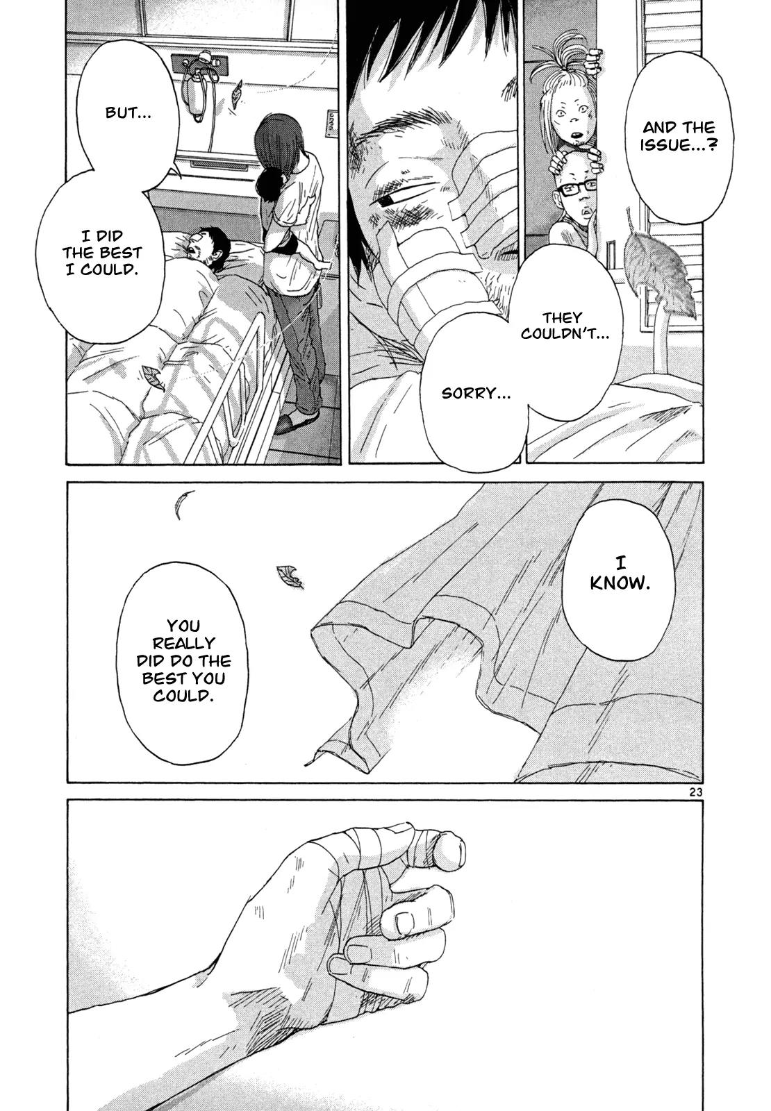 What a Wonderful World Chapter 13 page 23 - Chapter 13 : 13th Track -- Good Night