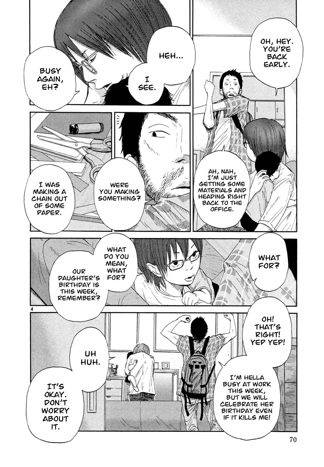 What a Wonderful World Chapter 13 page 4 - Chapter 13 : 13th Track -- Good Night