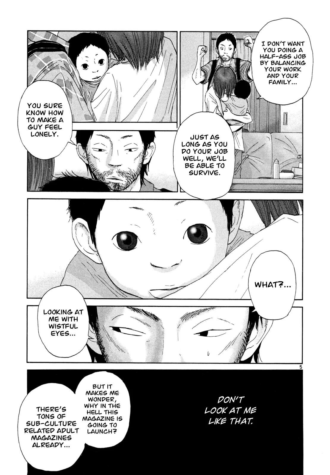 What a Wonderful World Chapter 13 page 5 - Chapter 13 : 13th Track -- Good Night