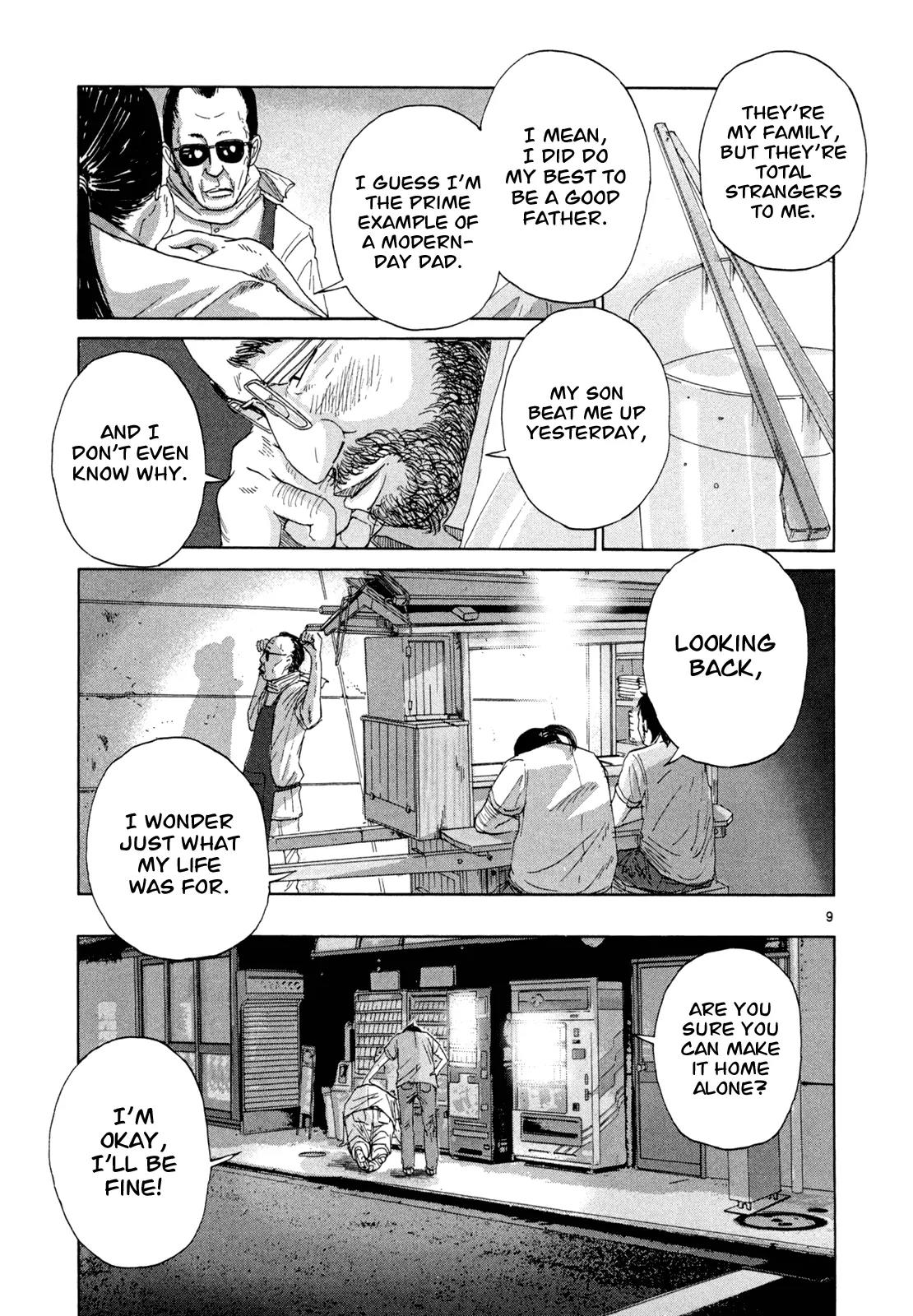 What a Wonderful World Chapter 13 page 9 - Chapter 13 : 13th Track -- Good Night