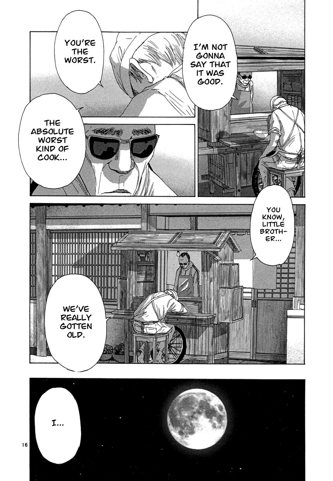 What a Wonderful World Chapter 14 page 16 - Chapter 14 : 14th Track -- The Moon & Fish Cakes