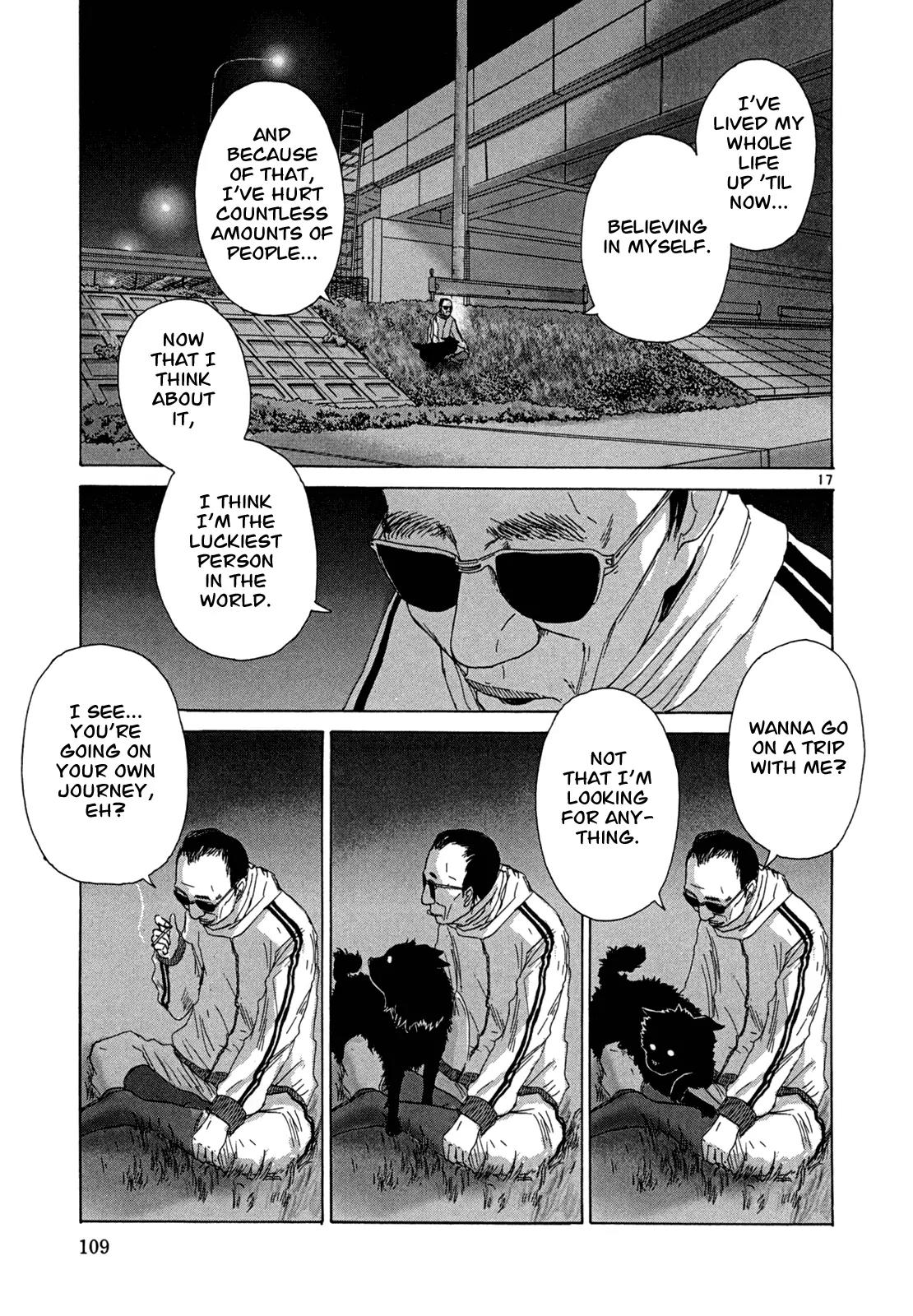 What a Wonderful World Chapter 14 page 17 - Chapter 14 : 14th Track -- The Moon & Fish Cakes