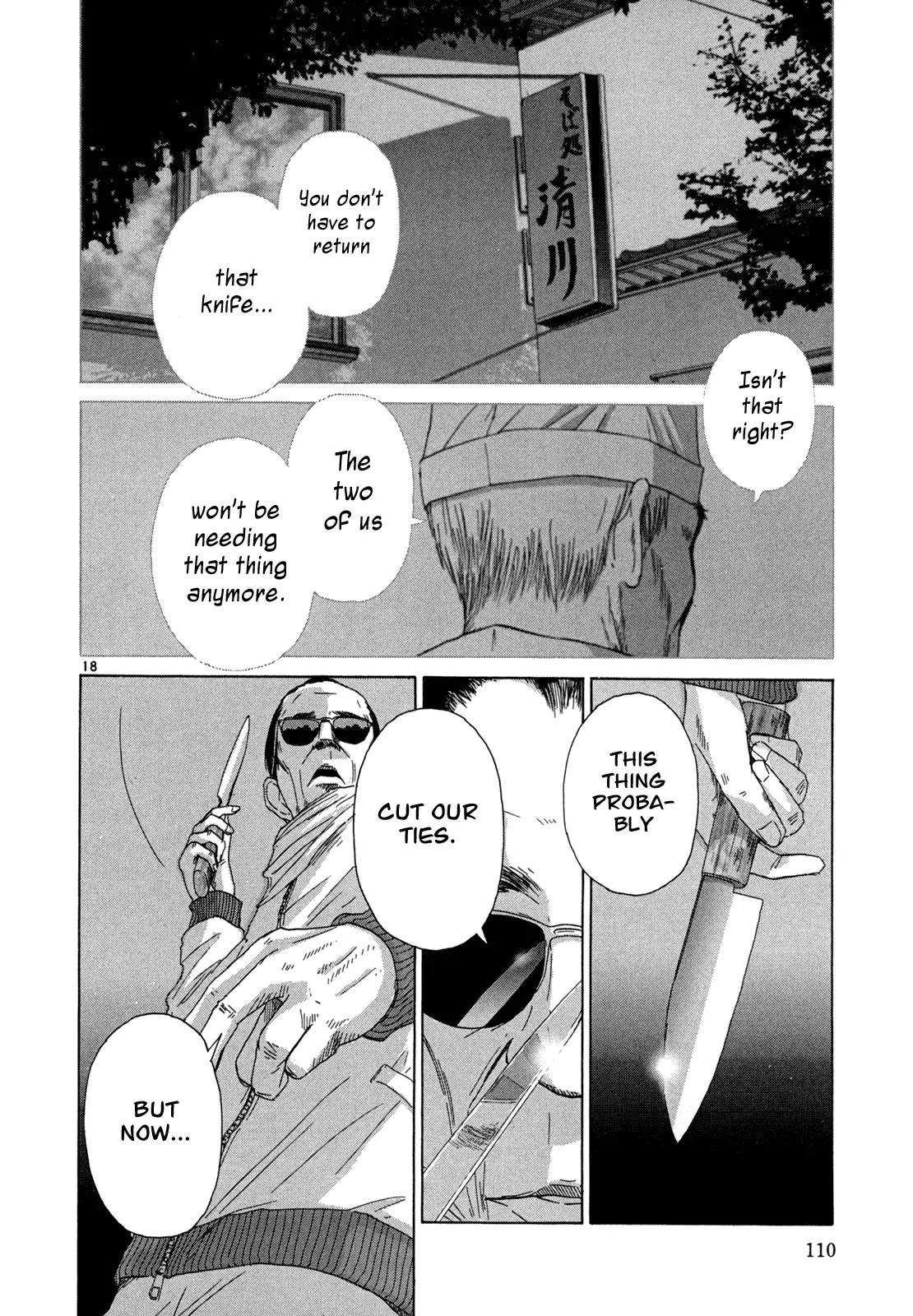 What a Wonderful World Chapter 14 page 18 - Chapter 14 : 14th Track -- The Moon & Fish Cakes