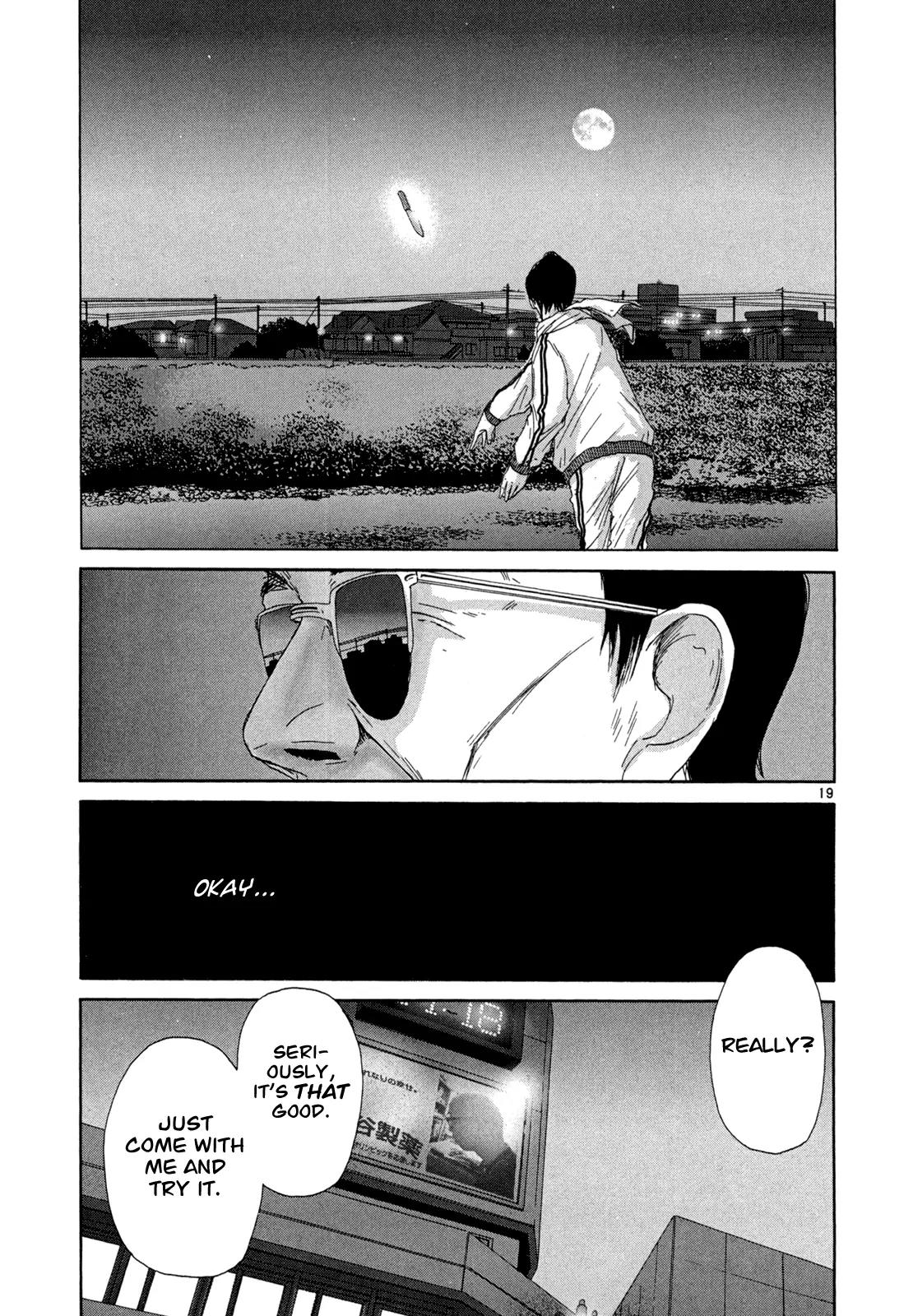 What a Wonderful World Chapter 14 page 19 - Chapter 14 : 14th Track -- The Moon & Fish Cakes