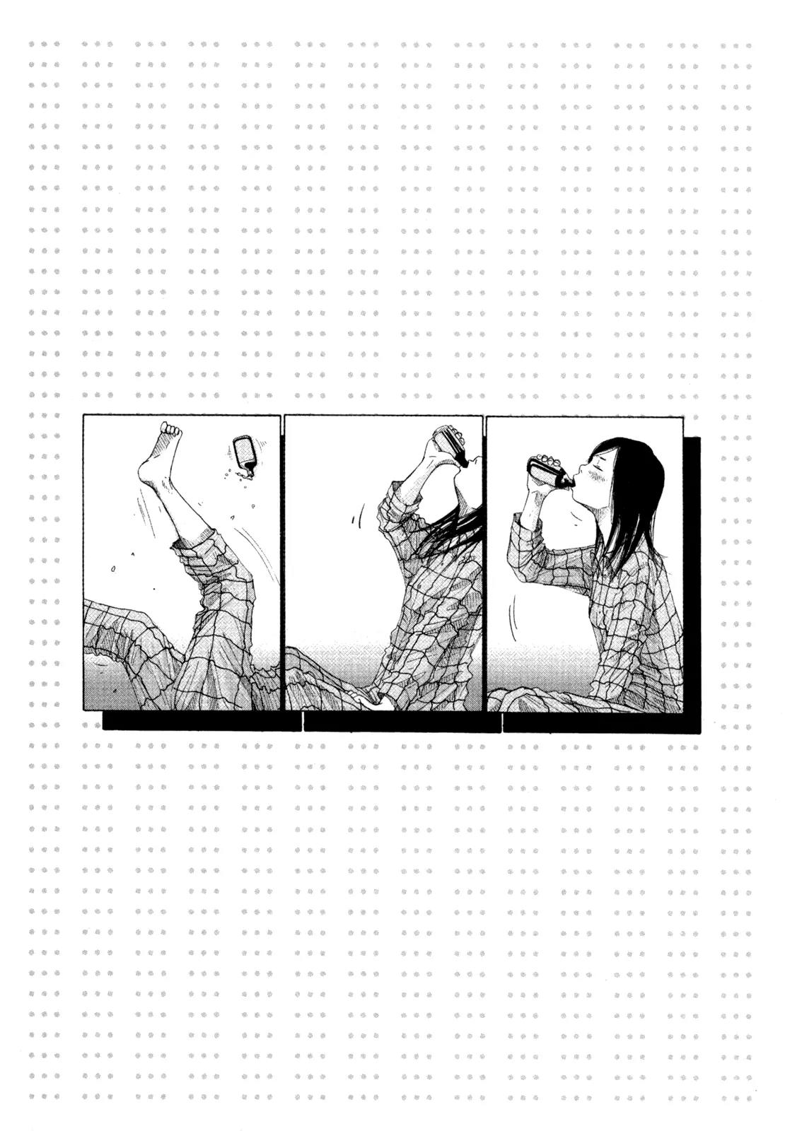 What a Wonderful World Chapter 14 page 22 - Chapter 14 : 14th Track -- The Moon & Fish Cakes