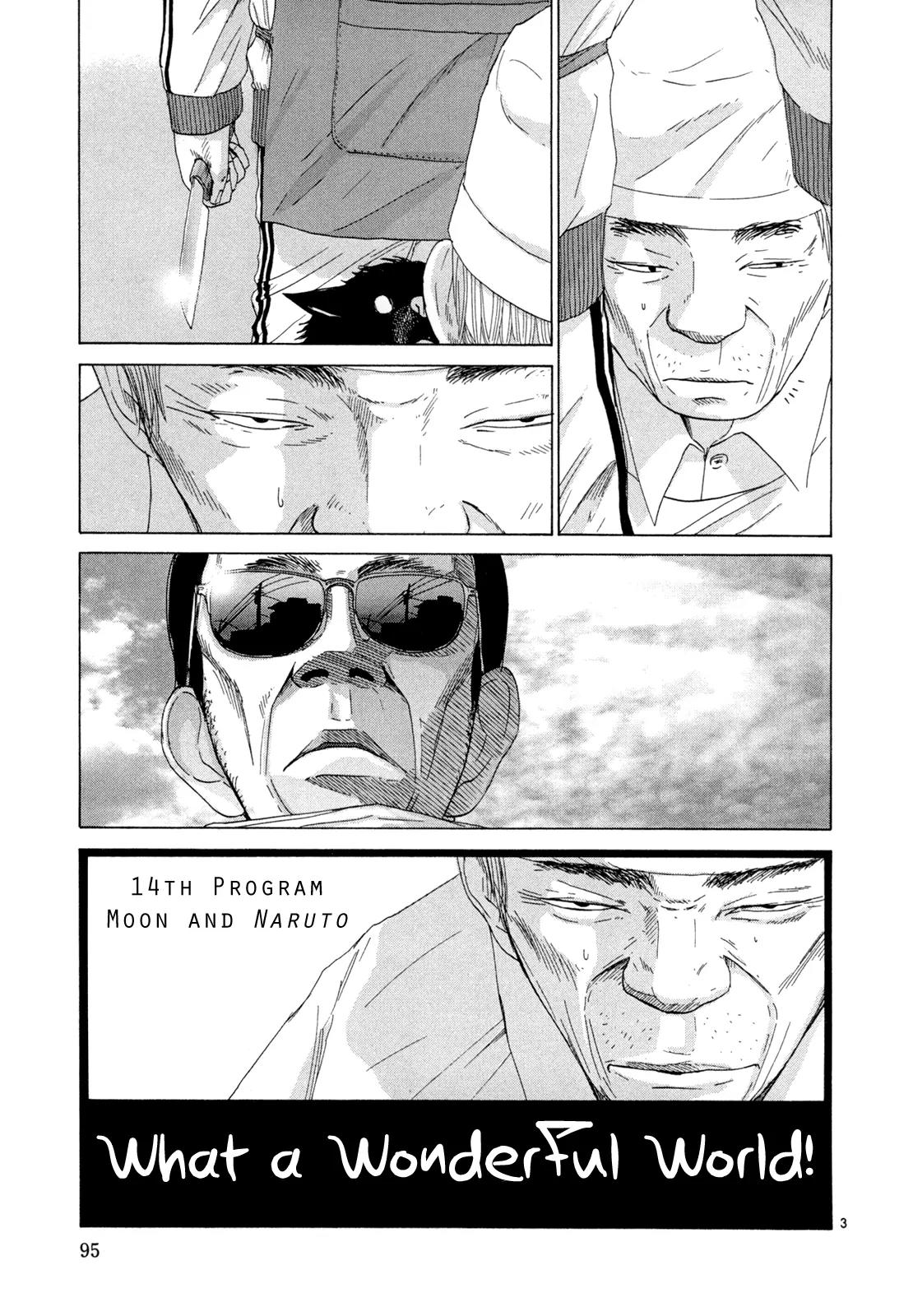 What a Wonderful World Chapter 14 page 3 - Chapter 14 : 14th Track -- The Moon & Fish Cakes