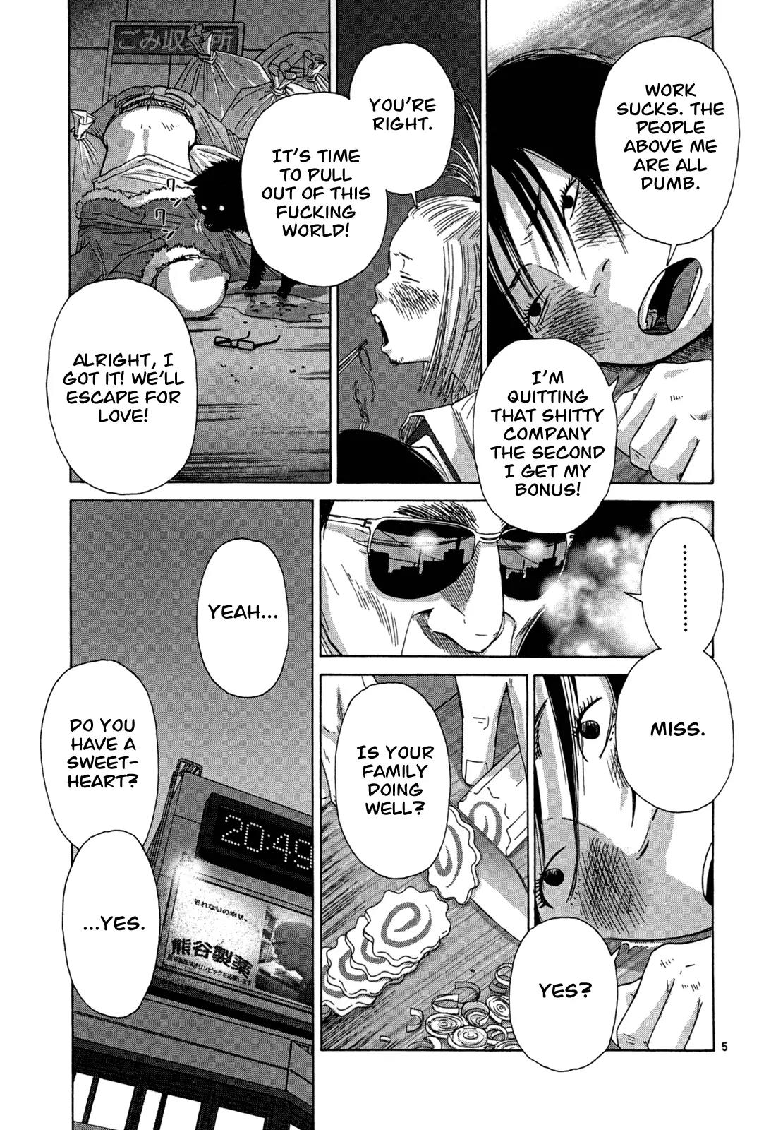 What a Wonderful World Chapter 14 page 5 - Chapter 14 : 14th Track -- The Moon & Fish Cakes