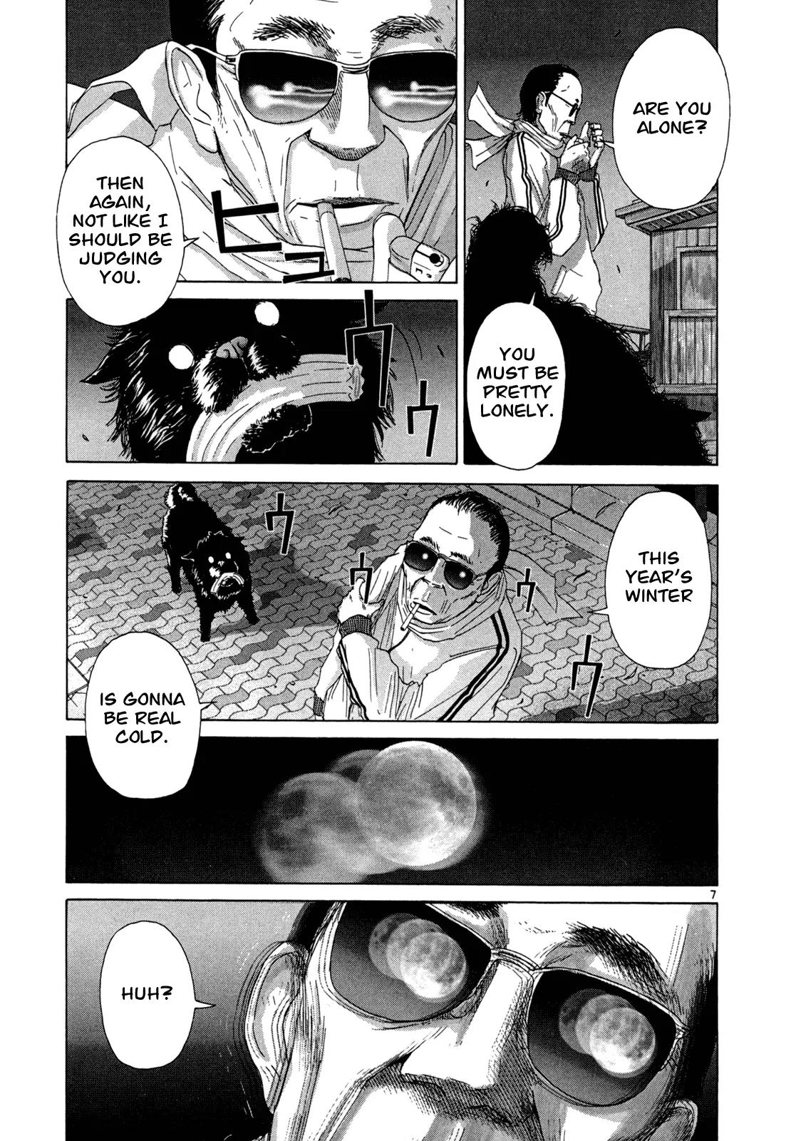 What a Wonderful World Chapter 14 page 7 - Chapter 14 : 14th Track -- The Moon & Fish Cakes