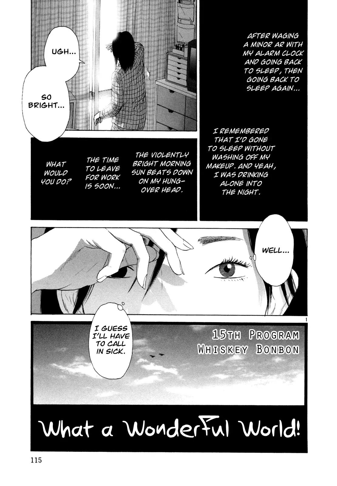 What a Wonderful World Chapter 15 page 1 - Chapter 15 : 15th Track -- Whiskey Bonbon
