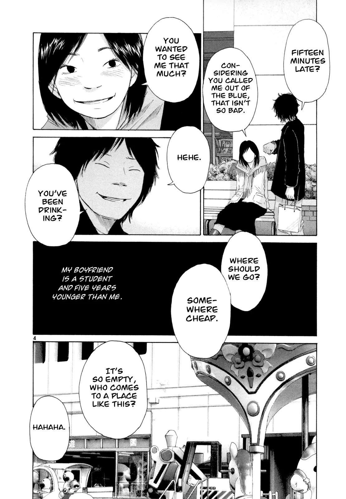 What a Wonderful World Chapter 15 page 4 - Chapter 15 : 15th Track -- Whiskey Bonbon