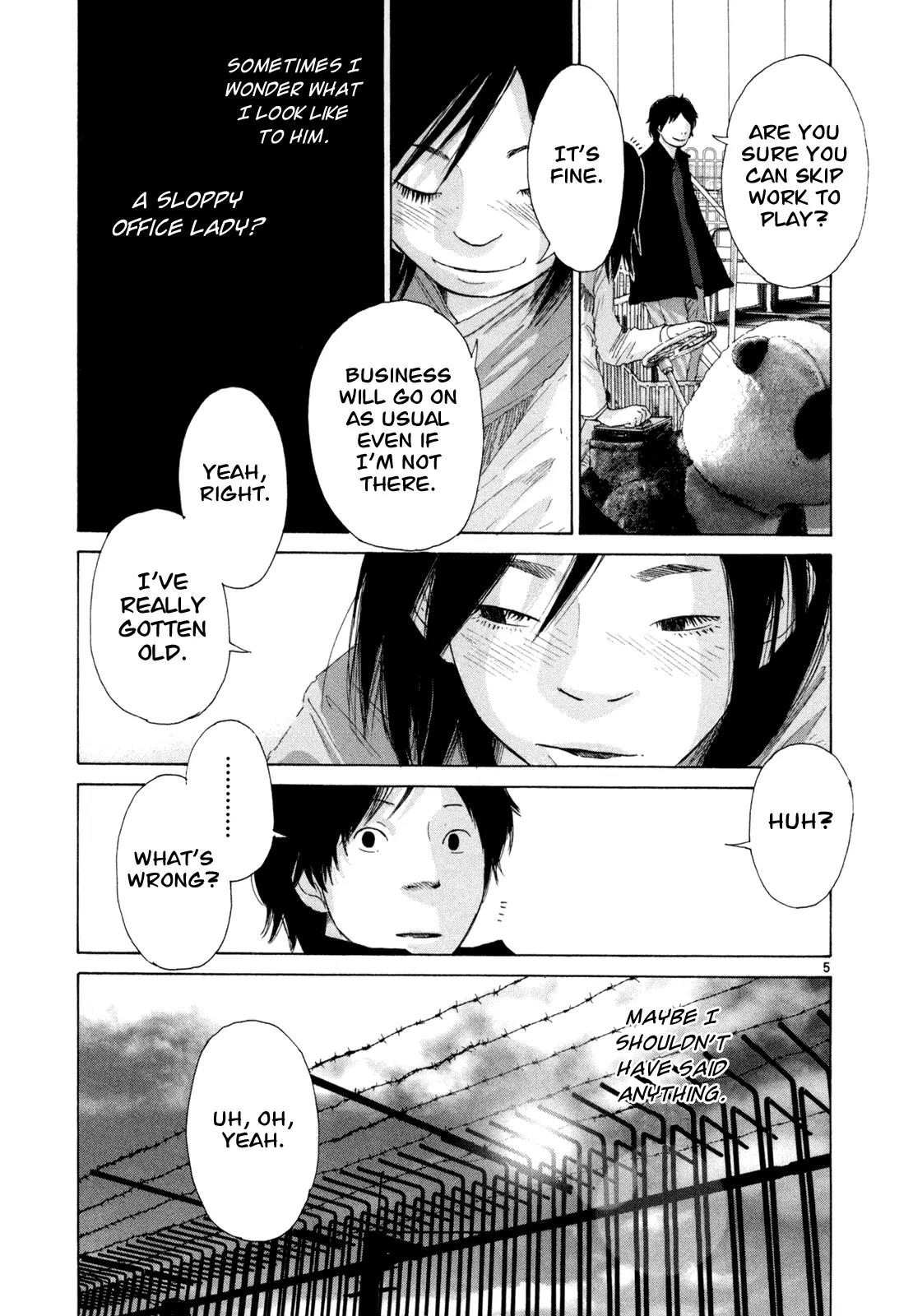 What a Wonderful World Chapter 15 page 5 - Chapter 15 : 15th Track -- Whiskey Bonbon