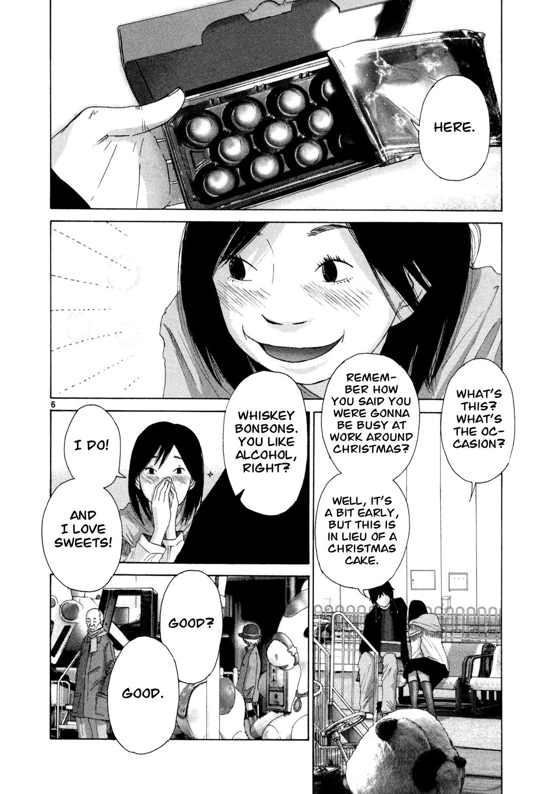 What a Wonderful World Chapter 15 page 6 - Chapter 15 : 15th Track -- Whiskey Bonbon