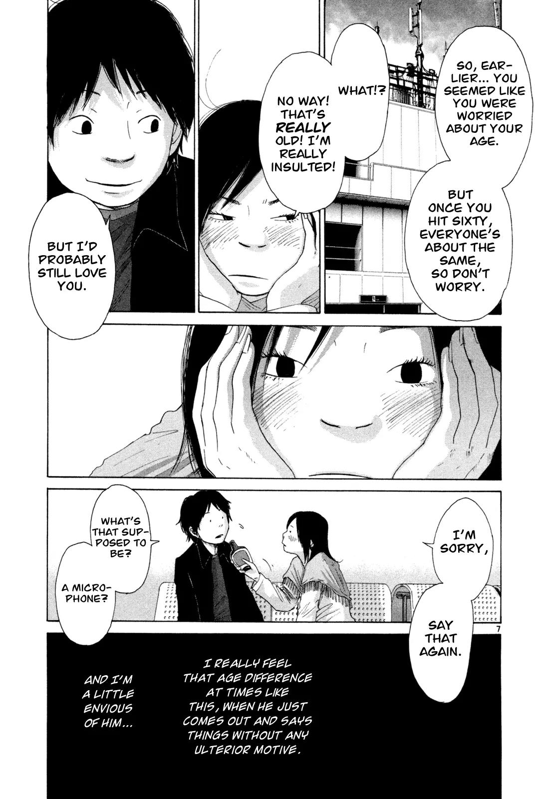 What a Wonderful World Chapter 15 page 7 - Chapter 15 : 15th Track -- Whiskey Bonbon
