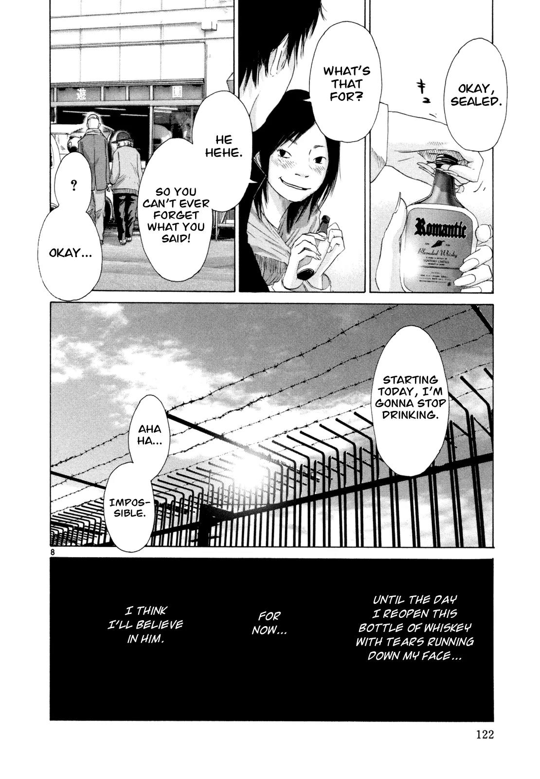 What a Wonderful World Chapter 15 page 8 - Chapter 15 : 15th Track -- Whiskey Bonbon