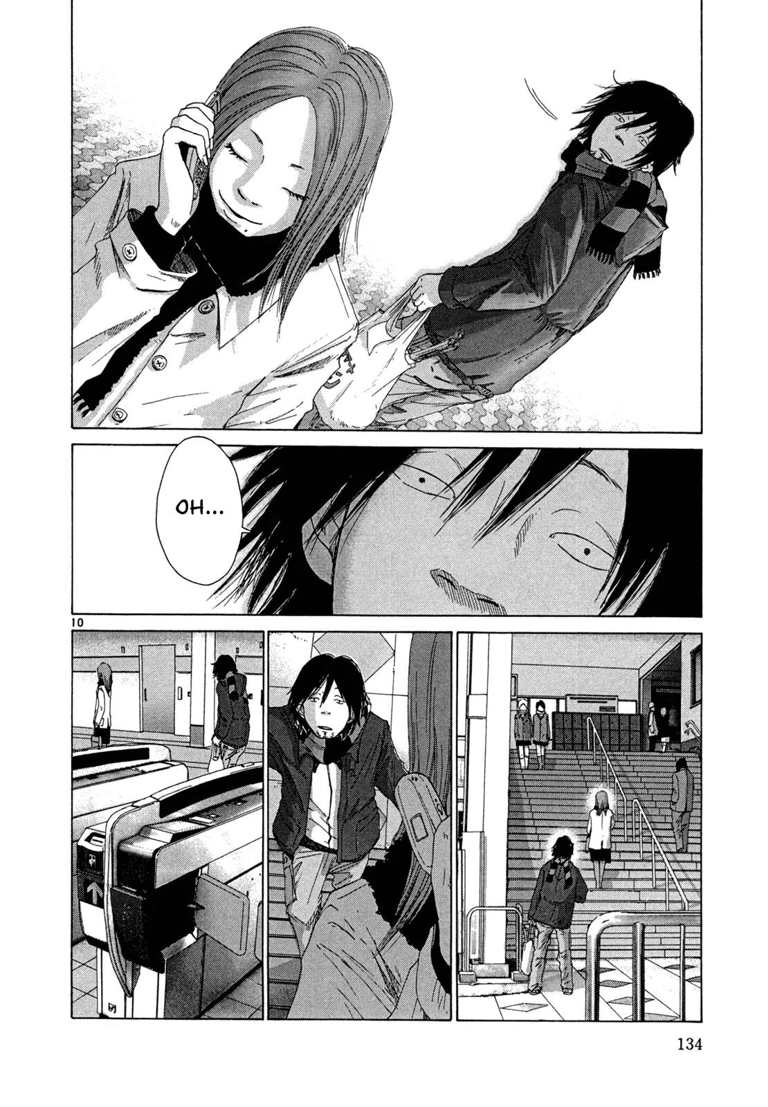 What a Wonderful World Chapter 16 page 10 - Chapter 16 : 16th Track -- What a Wonderful World