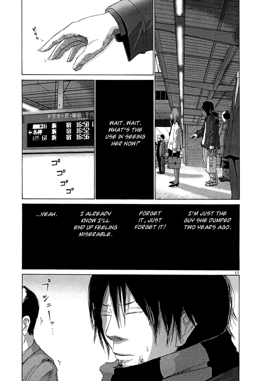 What a Wonderful World Chapter 16 page 11 - Chapter 16 : 16th Track -- What a Wonderful World