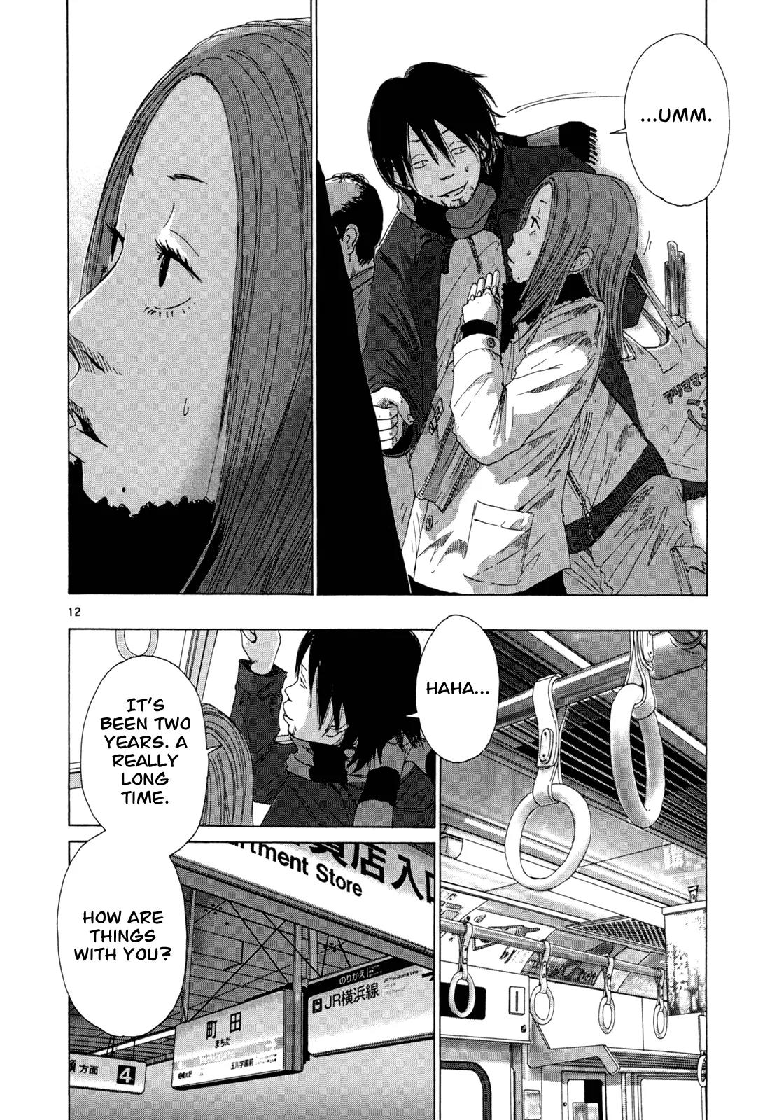 What a Wonderful World Chapter 16 page 12 - Chapter 16 : 16th Track -- What a Wonderful World