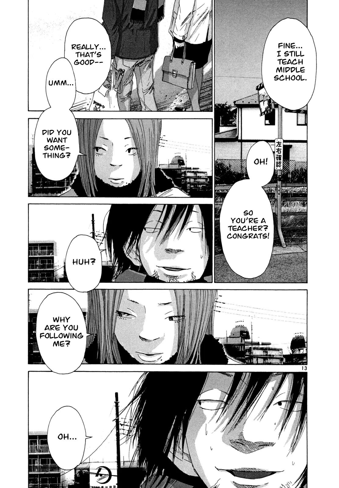 What a Wonderful World Chapter 16 page 13 - Chapter 16 : 16th Track -- What a Wonderful World