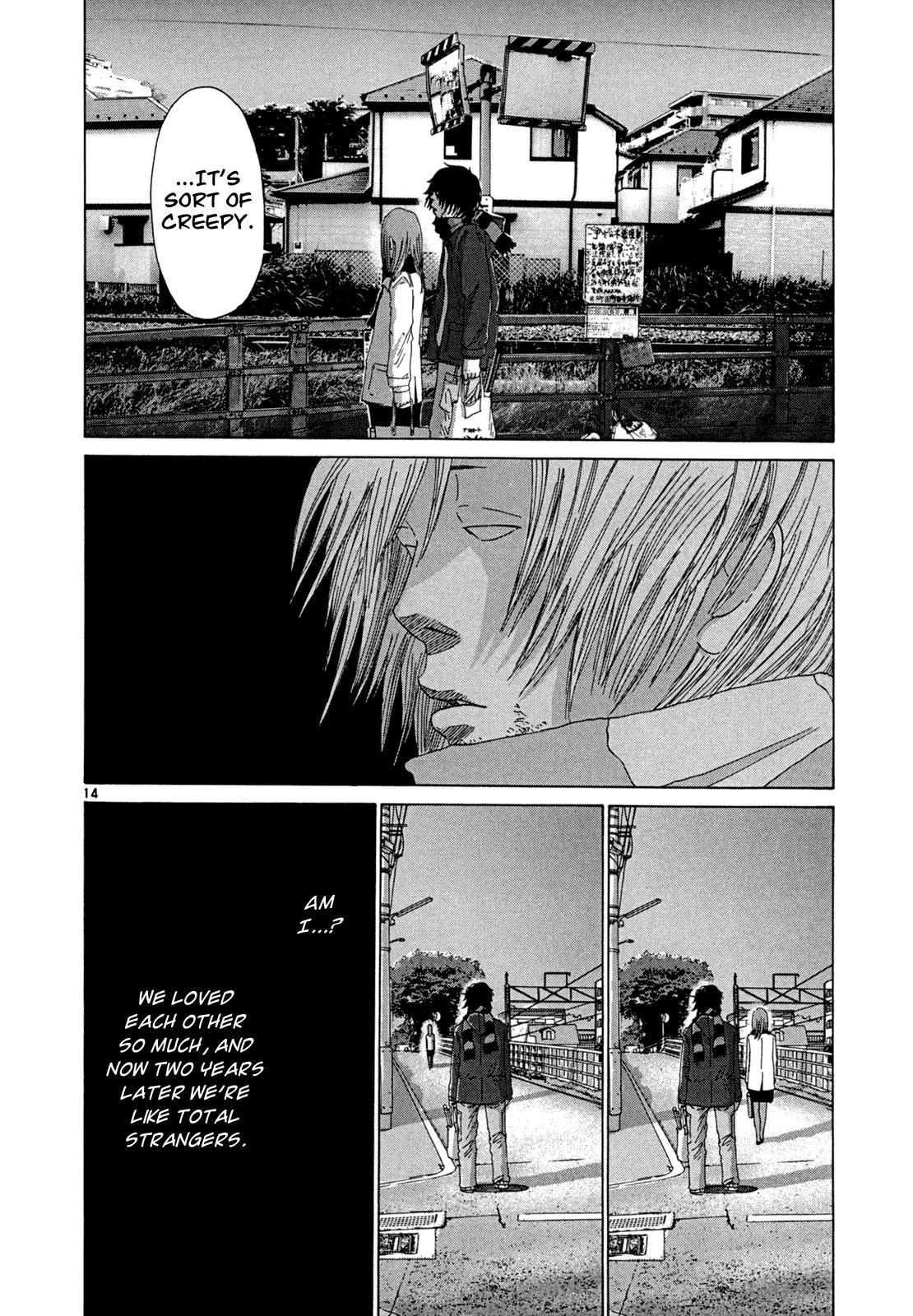 What a Wonderful World Chapter 16 page 14 - Chapter 16 : 16th Track -- What a Wonderful World