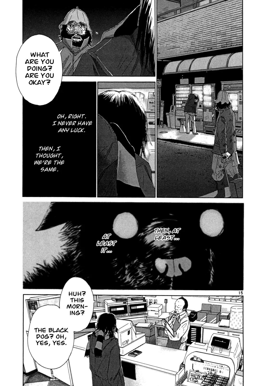 What a Wonderful World Chapter 16 page 15 - Chapter 16 : 16th Track -- What a Wonderful World