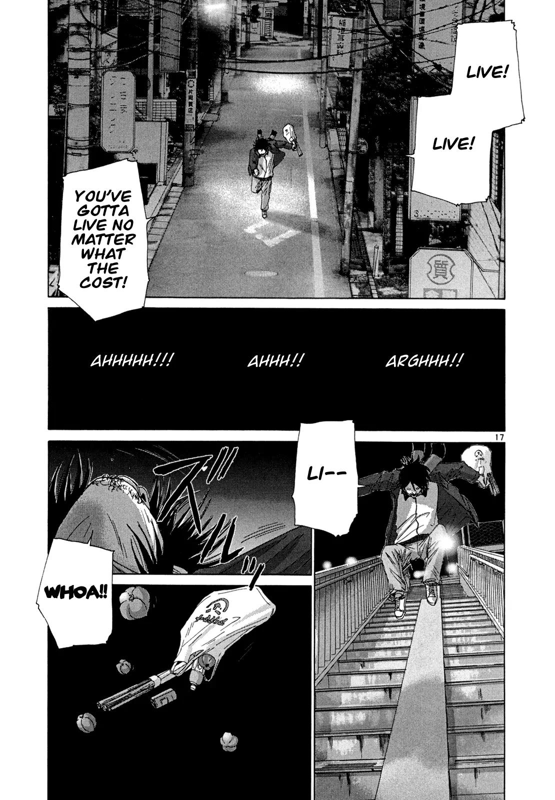 What a Wonderful World Chapter 16 page 17 - Chapter 16 : 16th Track -- What a Wonderful World