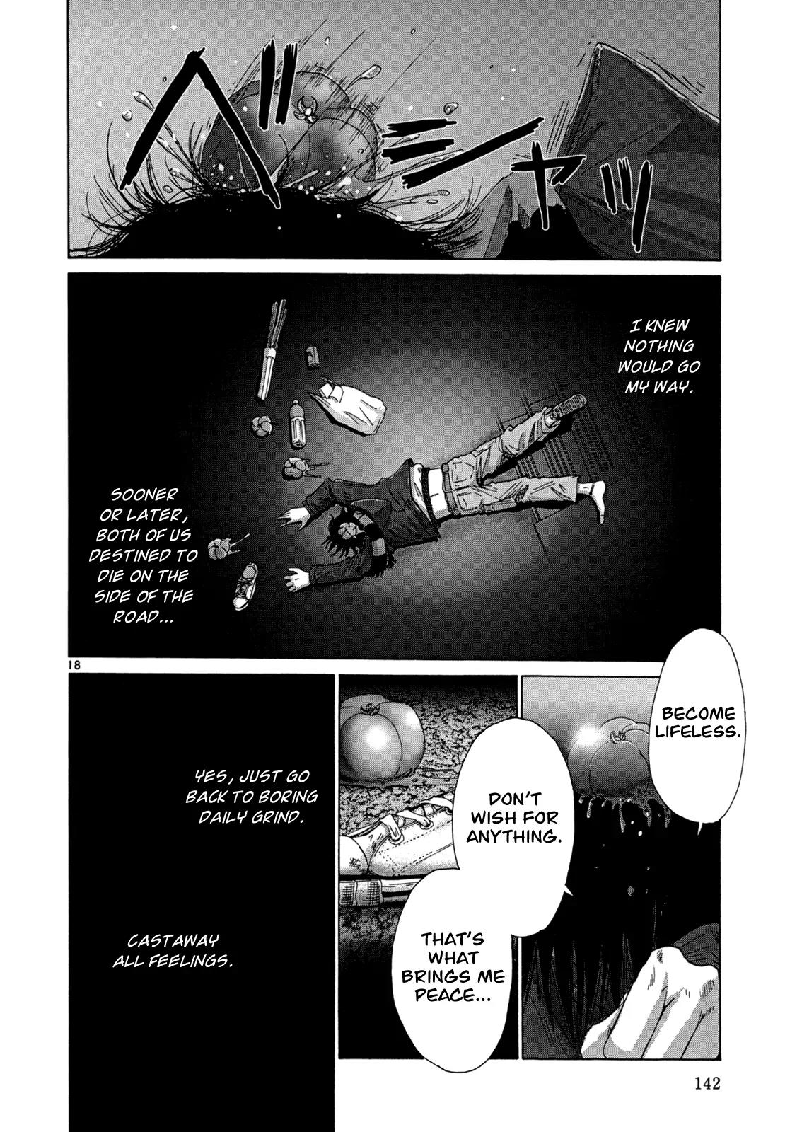 What a Wonderful World Chapter 16 page 18 - Chapter 16 : 16th Track -- What a Wonderful World