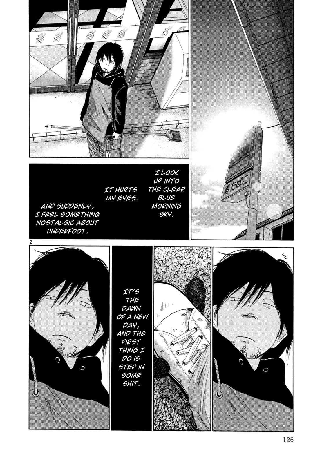 What a Wonderful World Chapter 16 page 2 - Chapter 16 : 16th Track -- What a Wonderful World