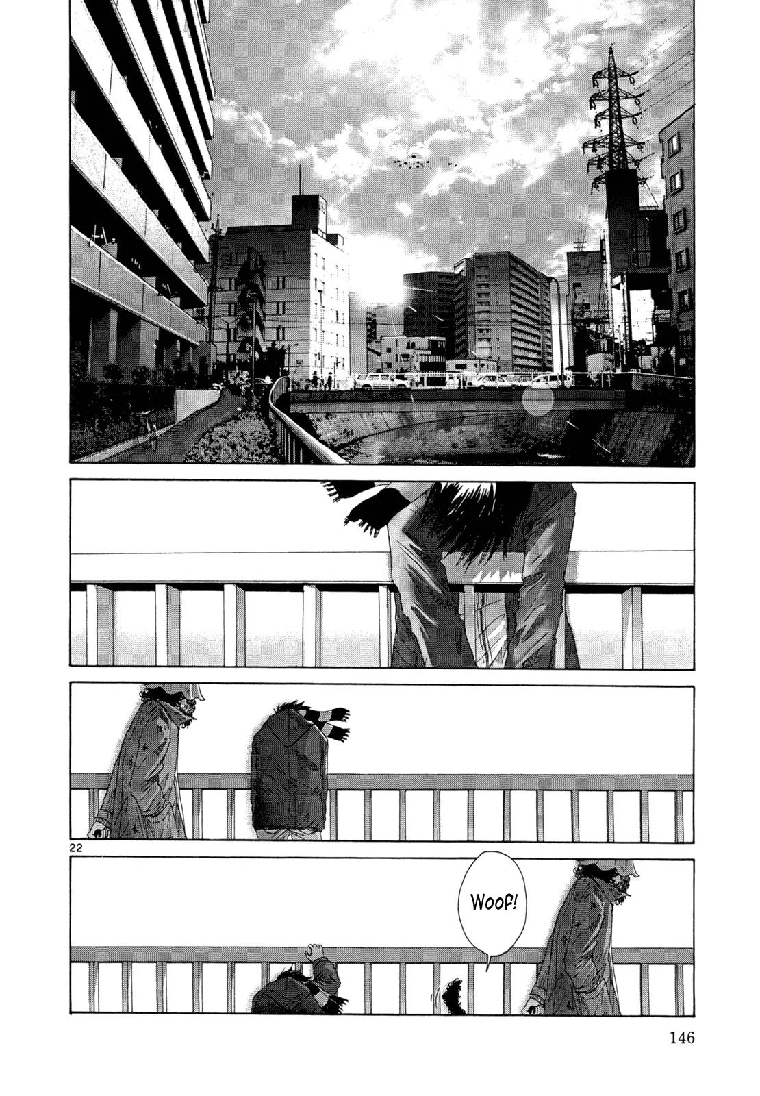 What a Wonderful World Chapter 16 page 22 - Chapter 16 : 16th Track -- What a Wonderful World