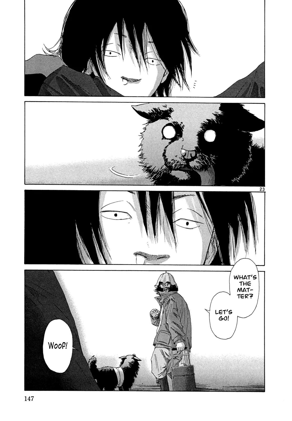 What a Wonderful World Chapter 16 page 23 - Chapter 16 : 16th Track -- What a Wonderful World