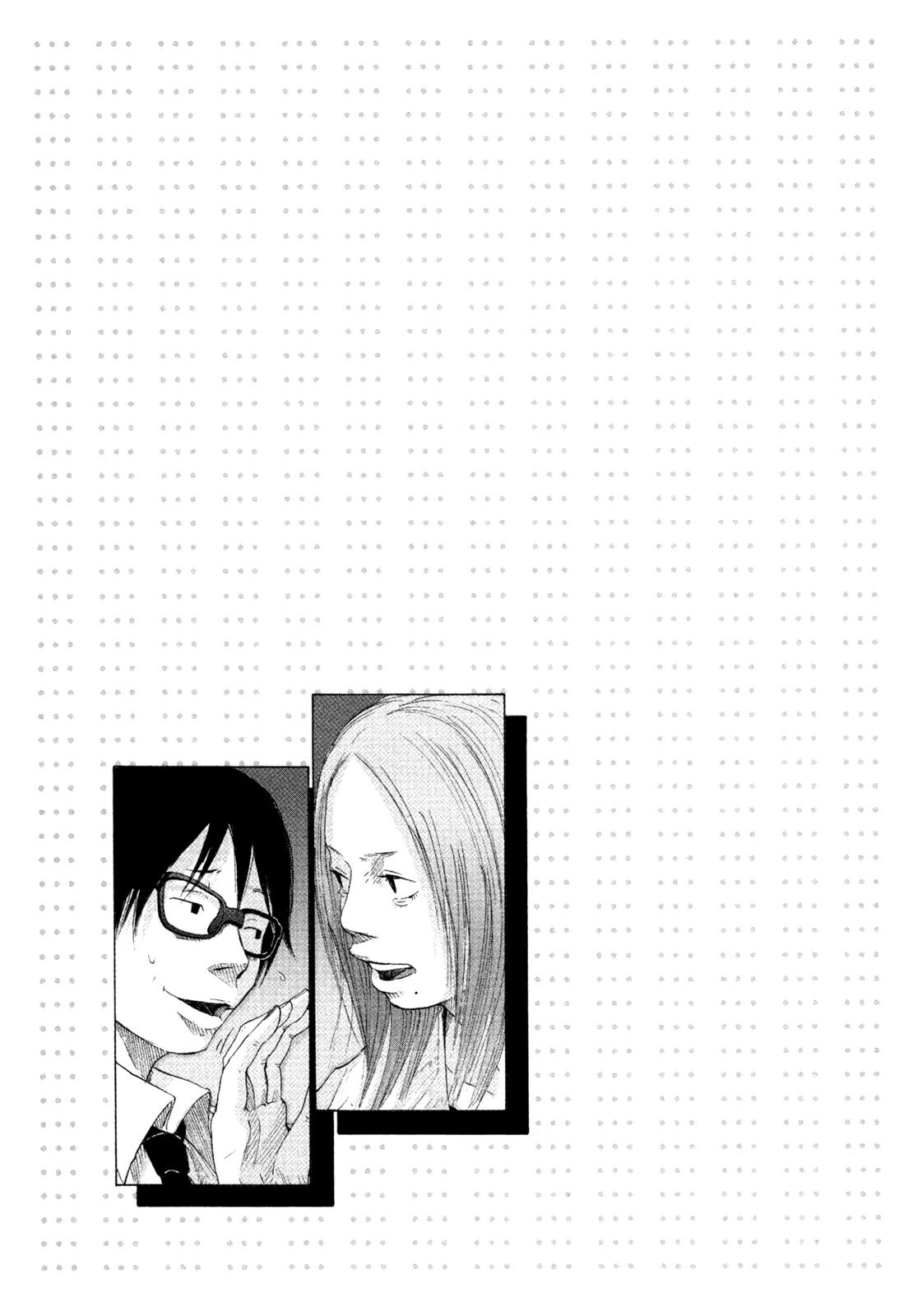 What a Wonderful World Chapter 16 page 25 - Chapter 16 : 16th Track -- What a Wonderful World